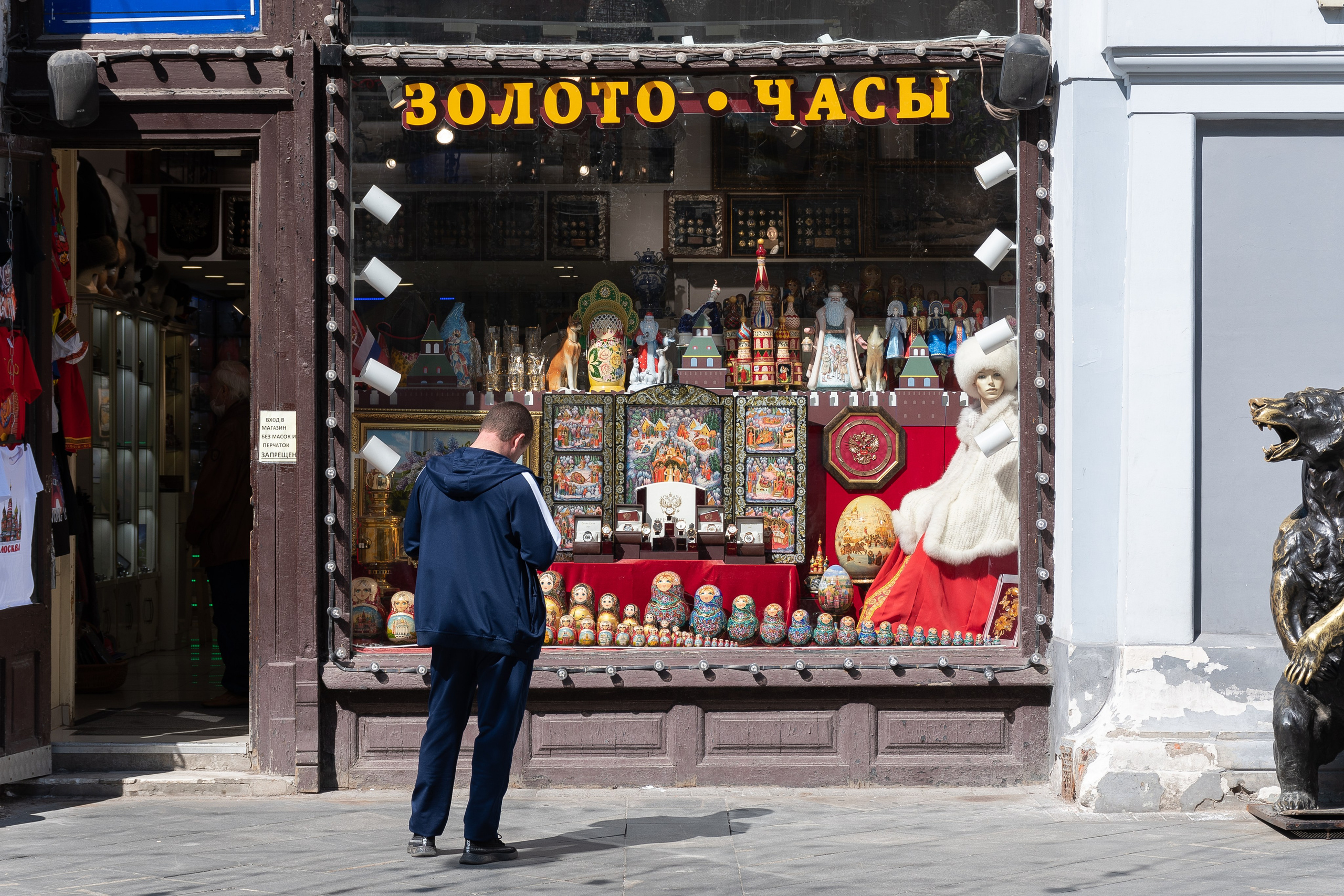20210828 Прогулка по центру. Дмитрий Ремизов. Фотография, как хобби