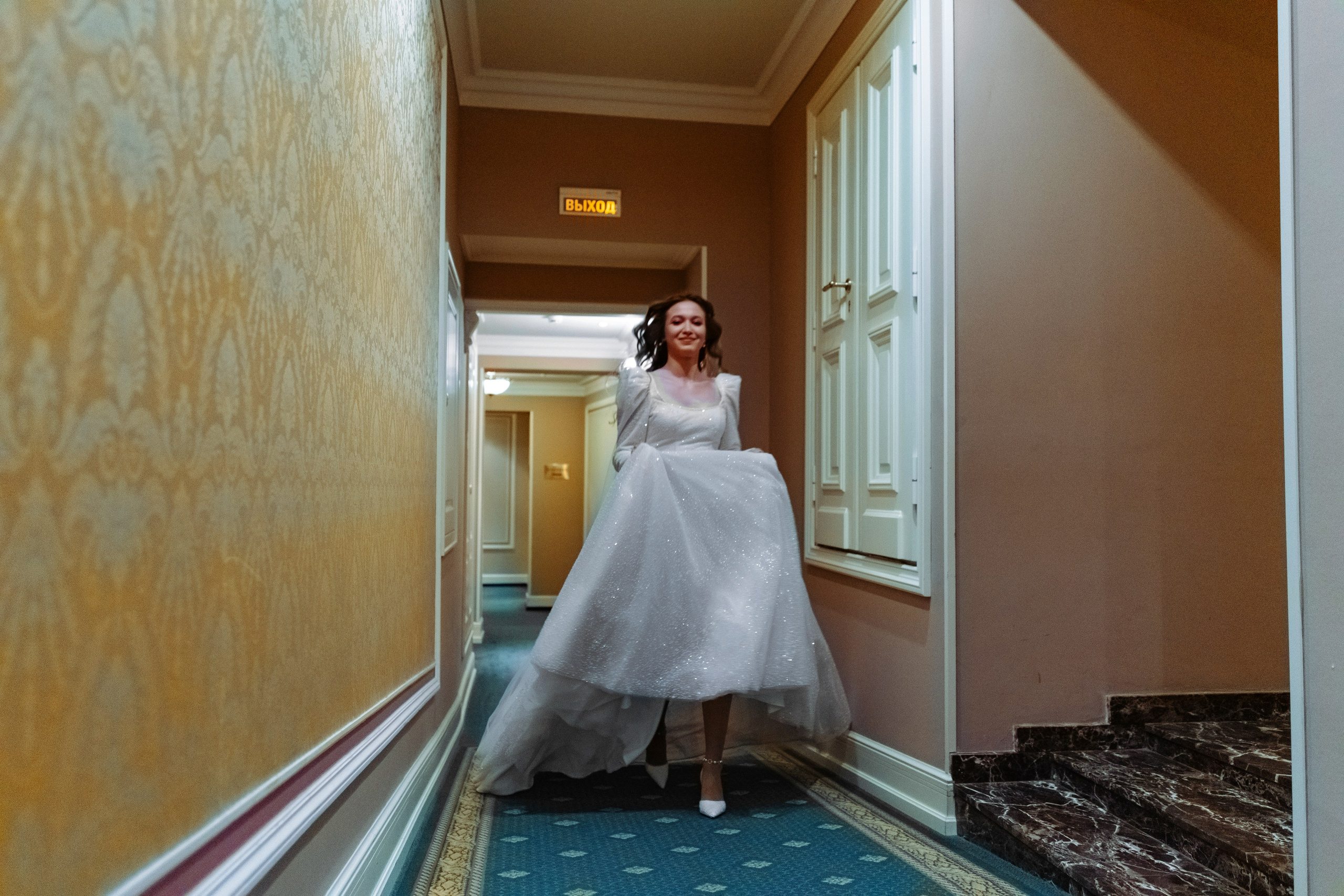 Даниил + Алина