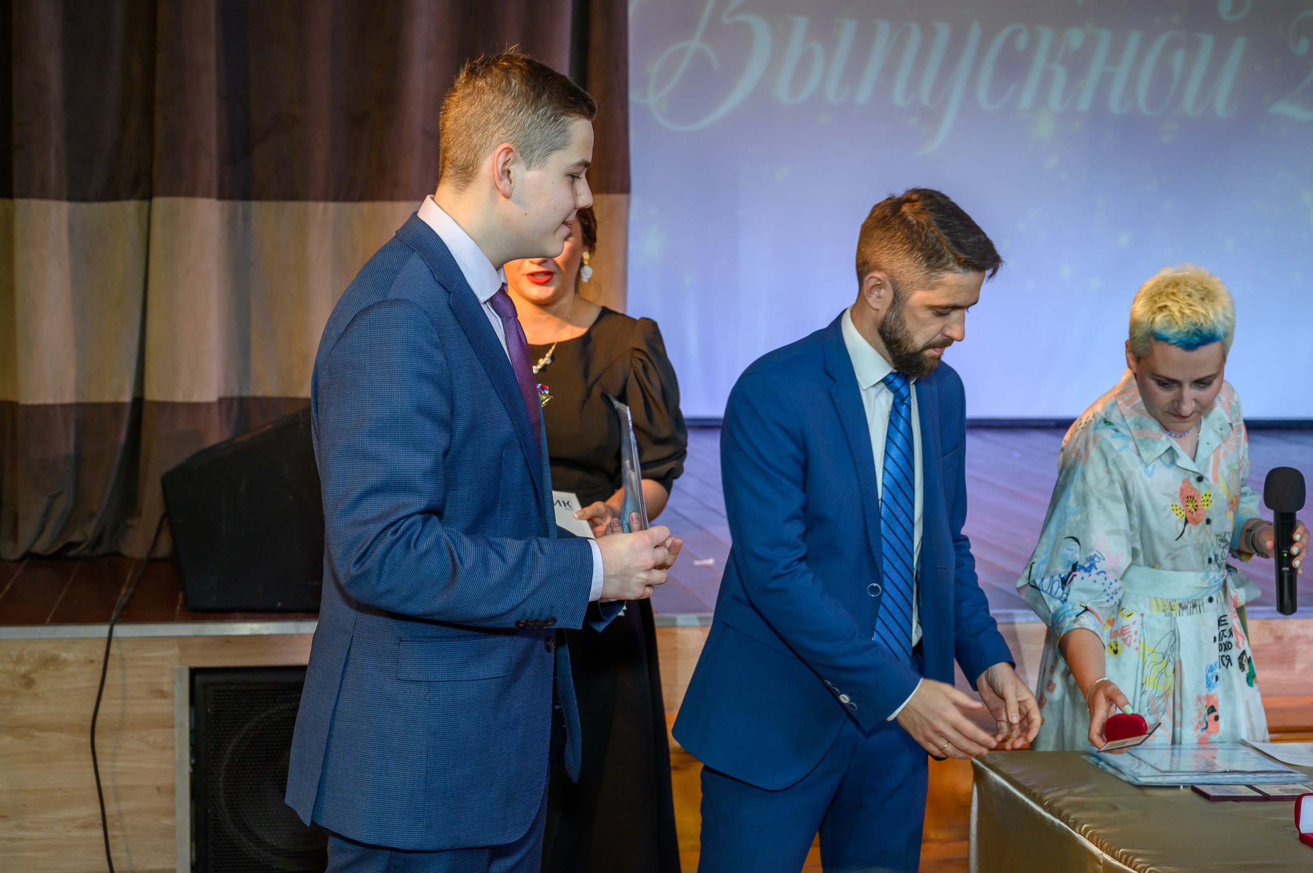 Выпускной 2023