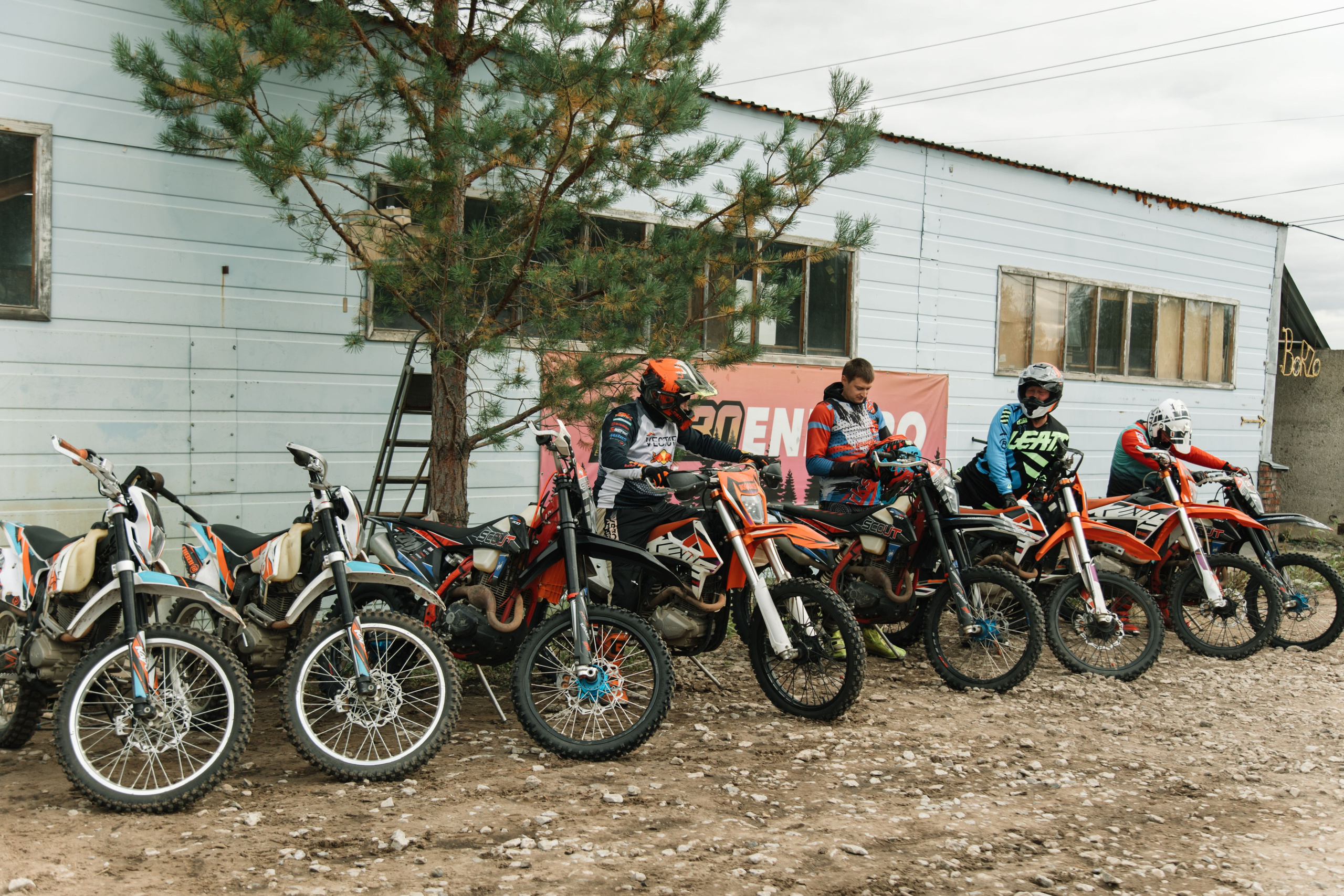 Клиентский день. Энергия. Свадебный и семейный фотограф в Перми Лилия Гатауллина