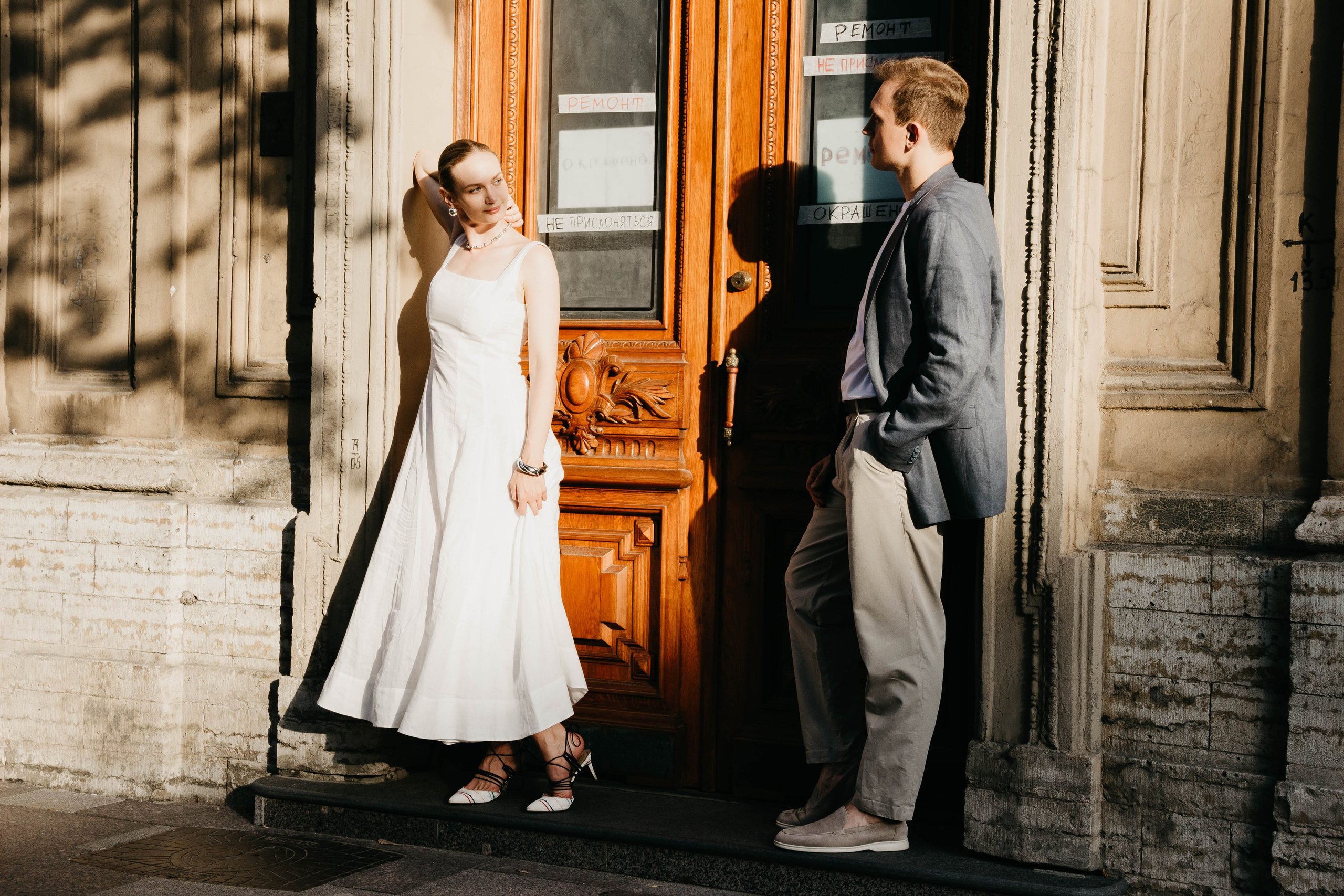 Полина и Денис. Фотограф в Санкт-Петербурге Головина Анастасия