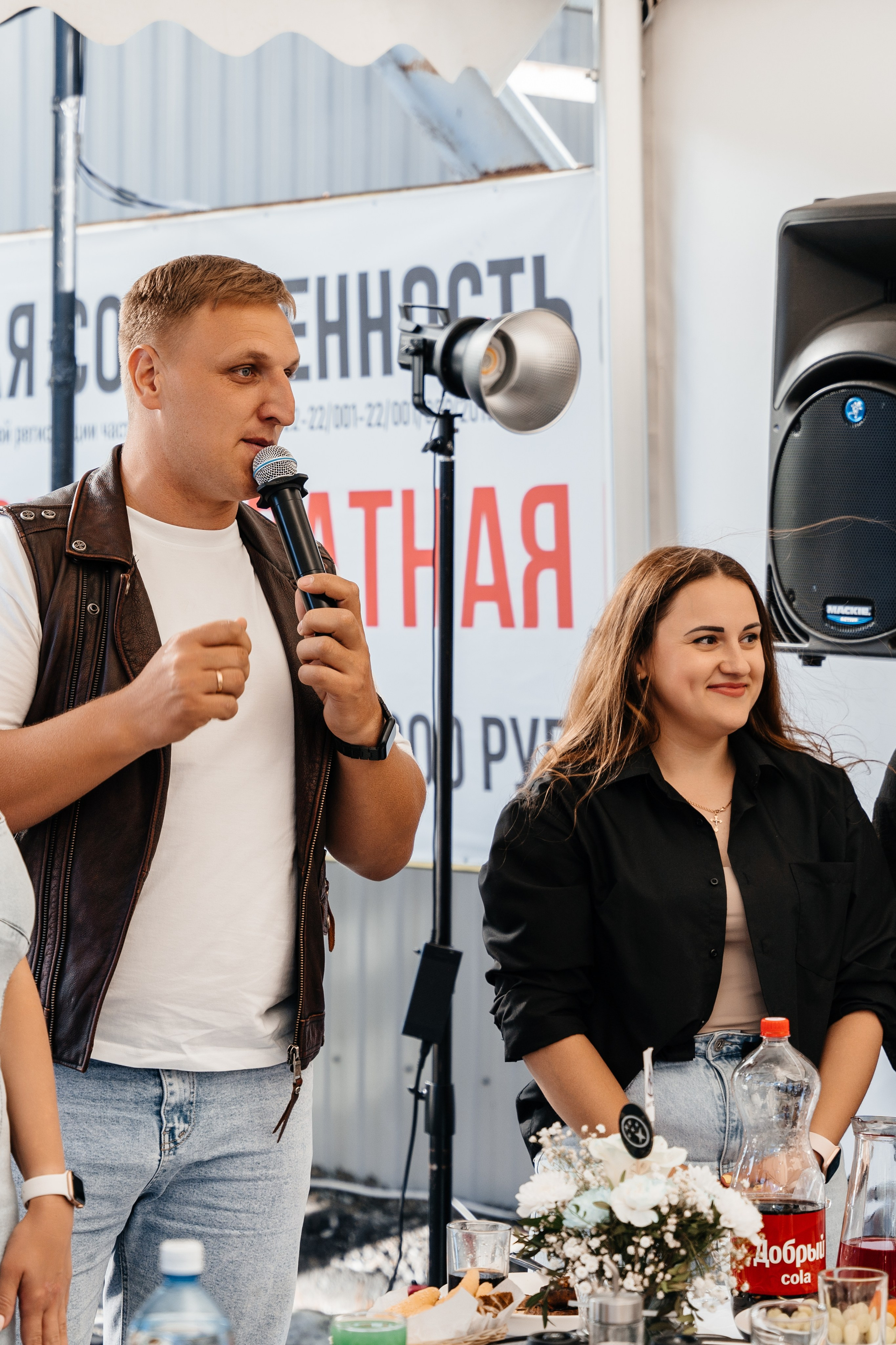 Анна & Евгений «Четыре Свадьбы» Пятница. Свадебный фотограф Барнаул Алексей Павлов