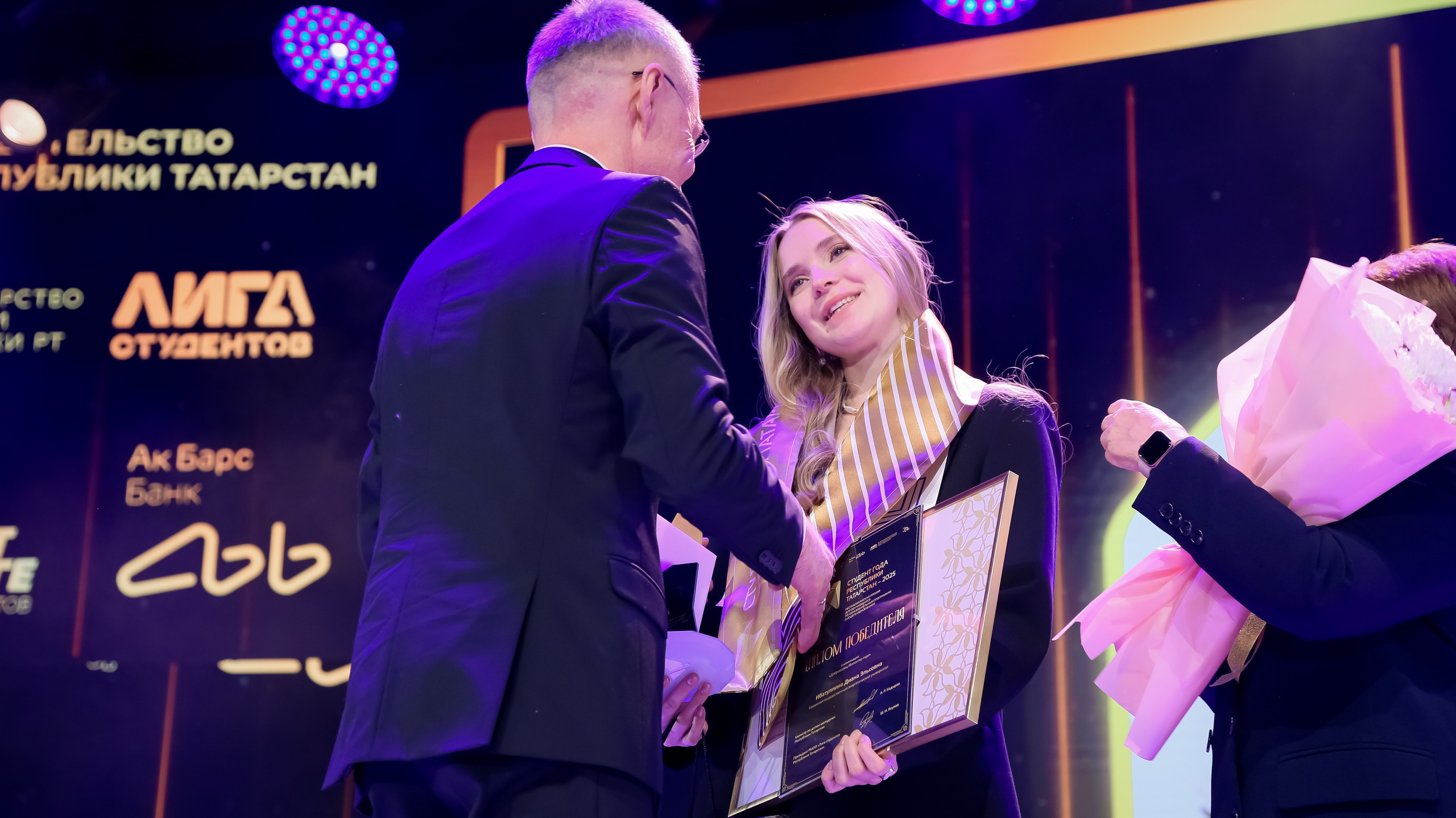 Премия «Студент года». Репортажный и портретный фотограф Казань / Горячих Полина
