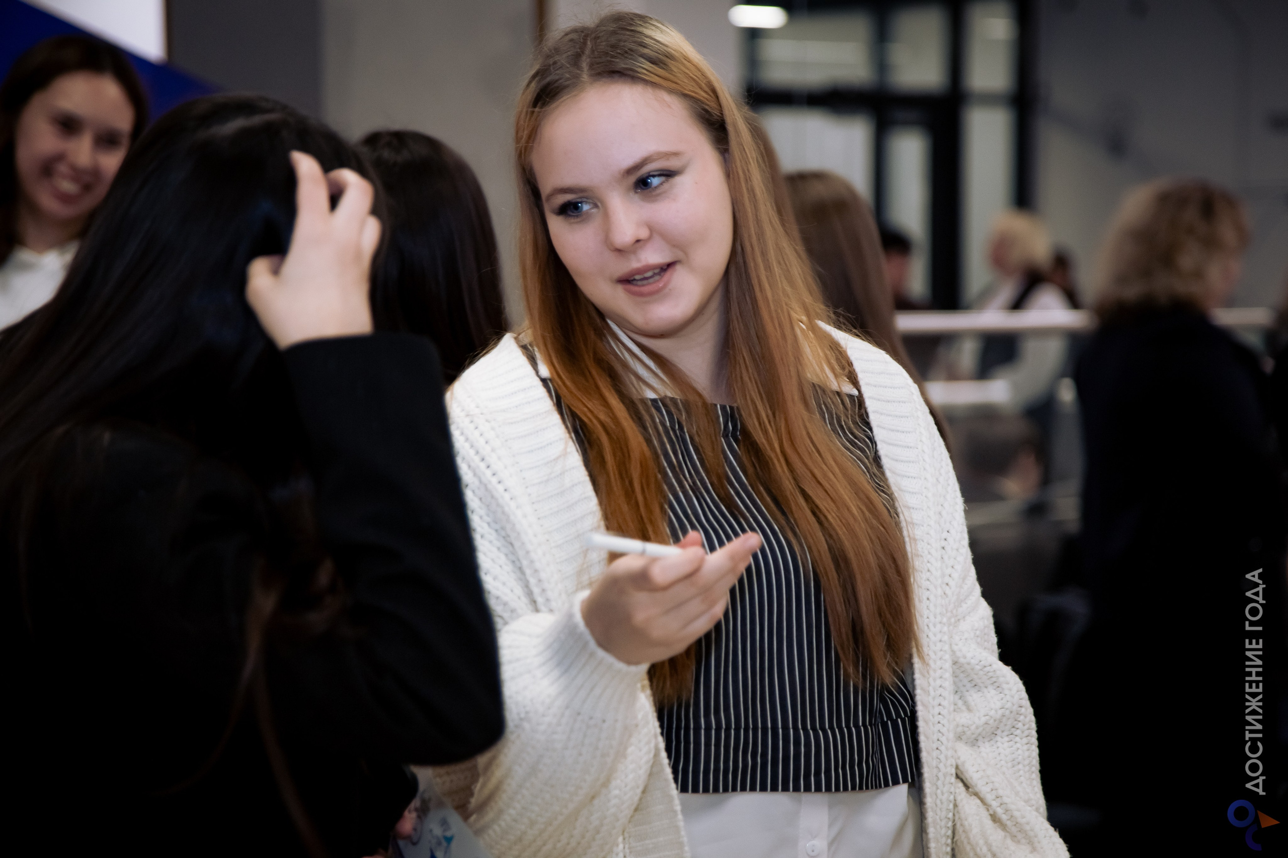 IX Достижение года. Репортажный и портретный фотограф Казань / Горячих Полина