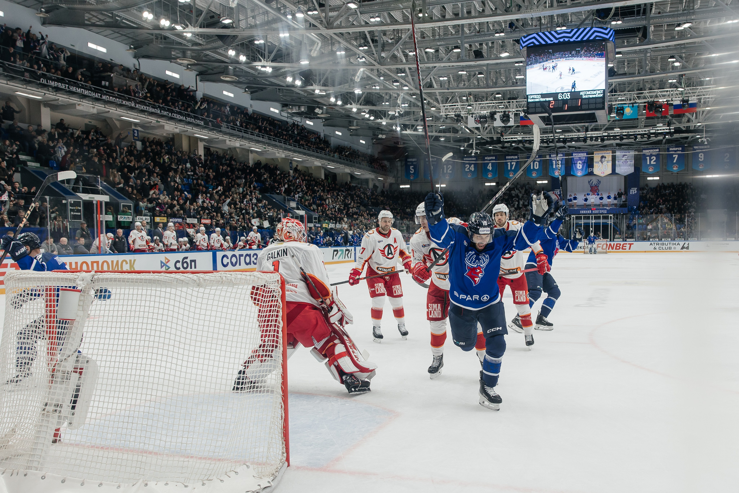 Торпедо — Автомобилист. Свадебный и Репортажный фотограф Нижний Новгород Москва Ежов Иван