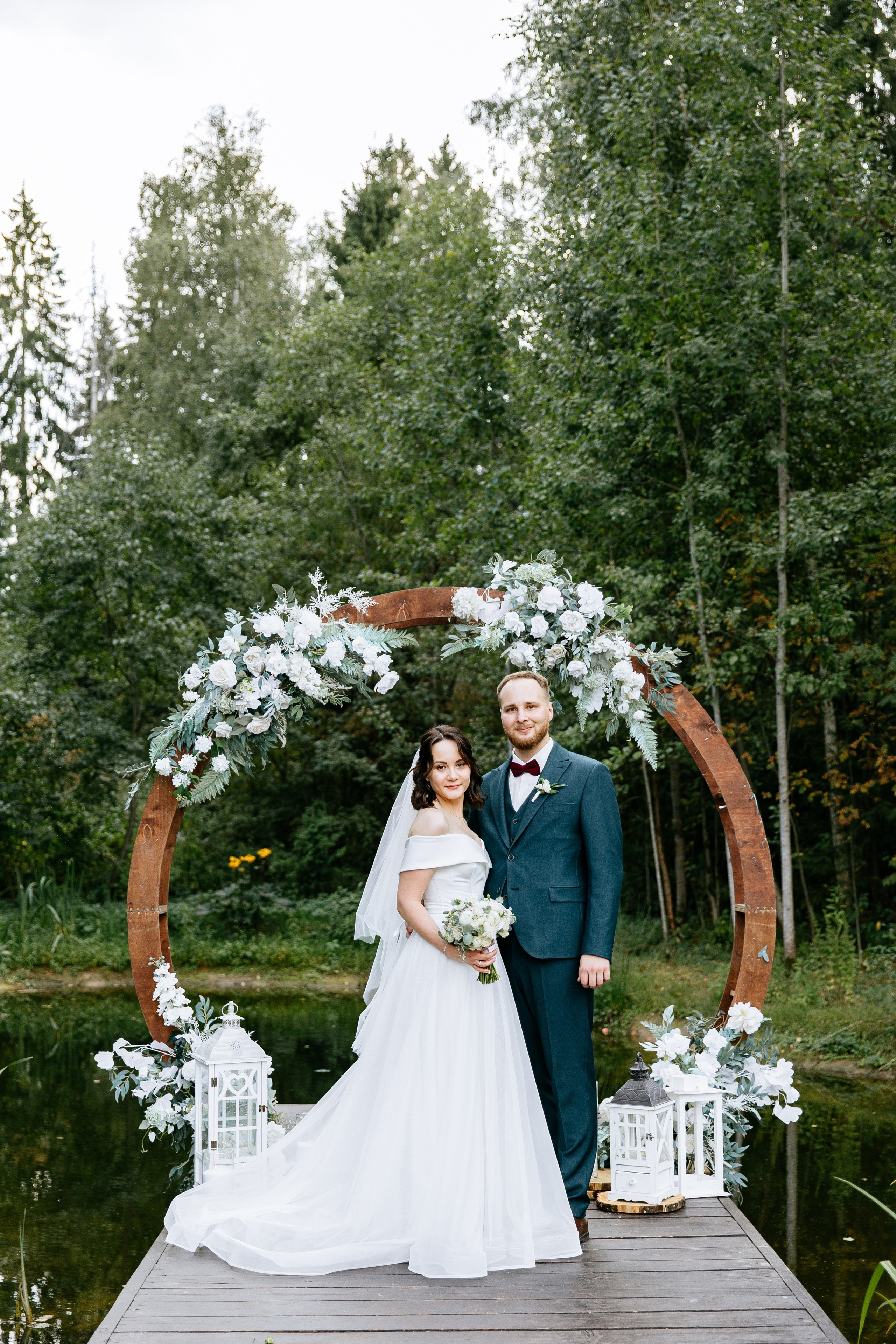 Ярослав и Аня