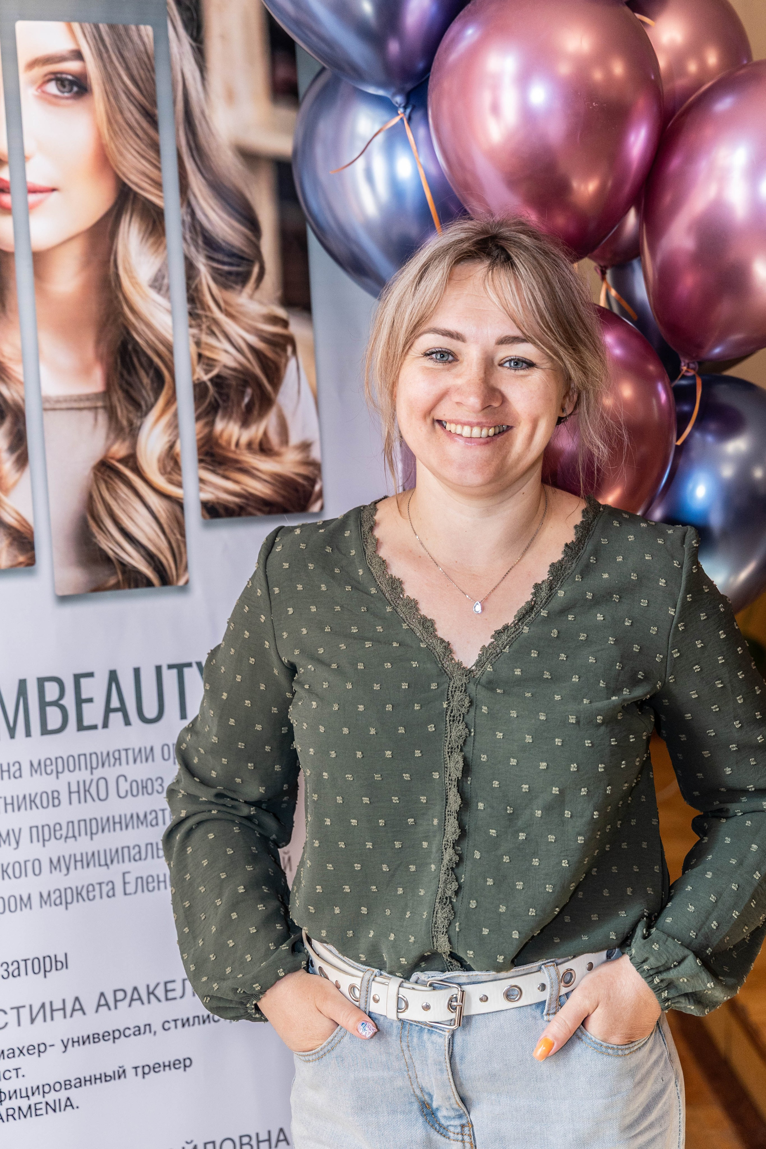 RAMBEAUTY. Фотограф для маркетплейсов, фотоуслуги в Жуковском Татьяна Марсуверских