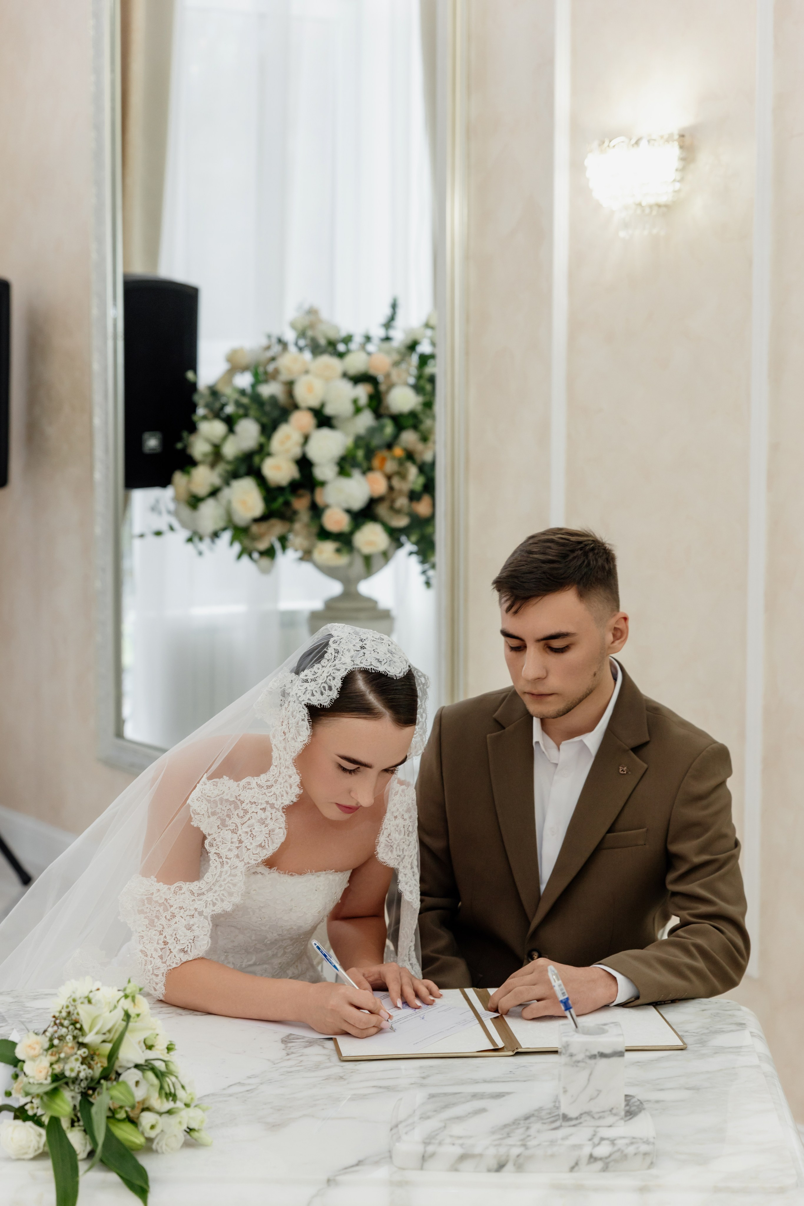 Михаил и Анастасия. Фотограф Ершова Светлана