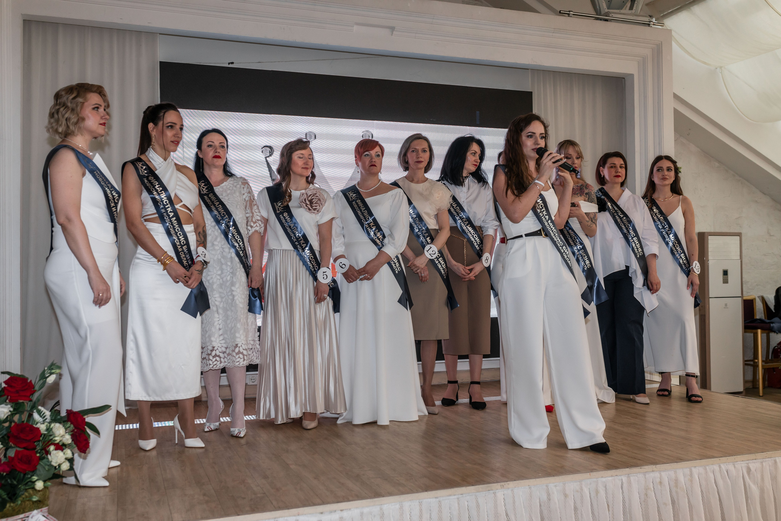 МИССИС БИЗНЕСС 2024. Репортажный фотограф в Новосибирске