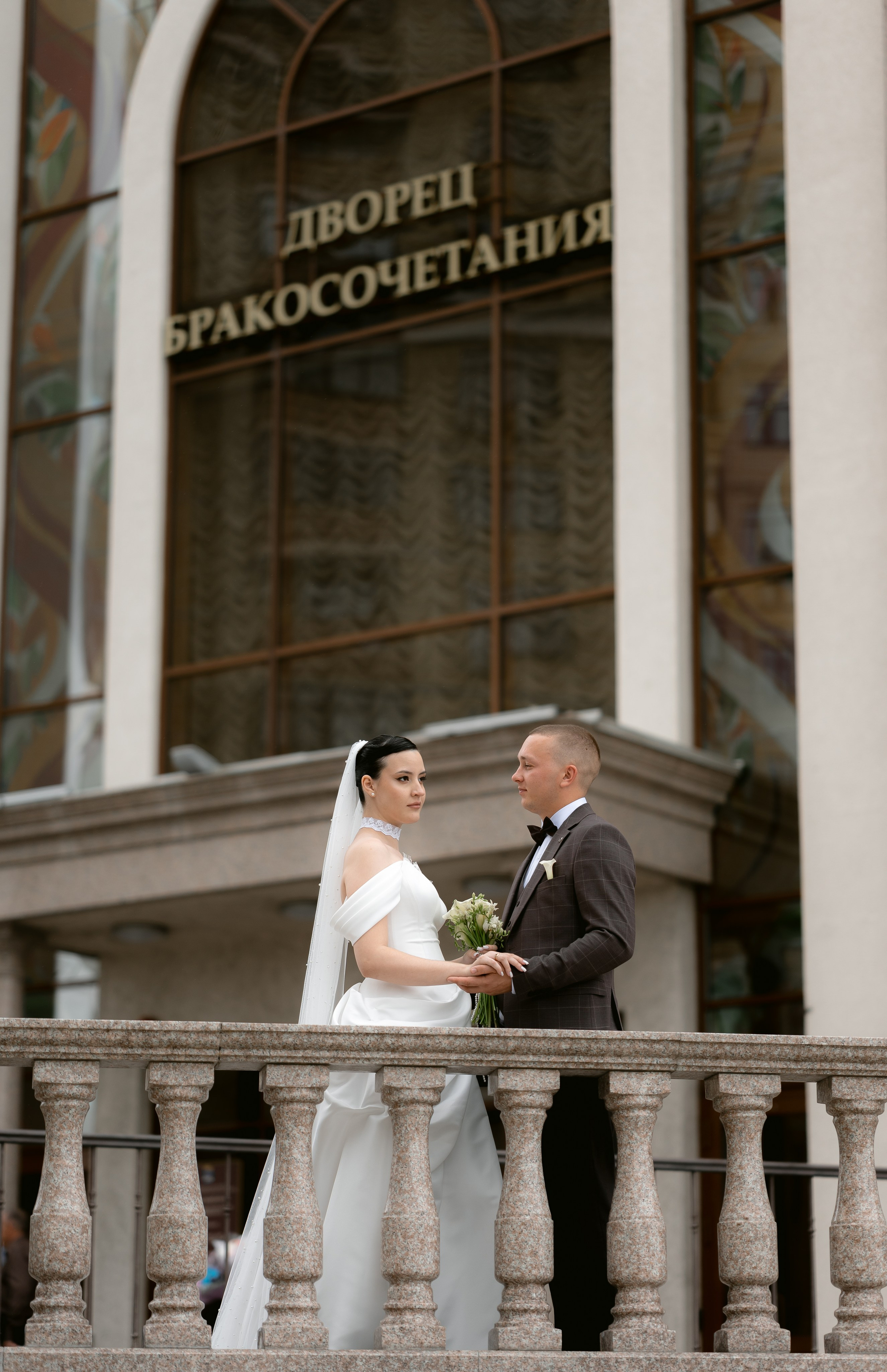 Данил & Елизавета. Свадебный и портретный фотограф