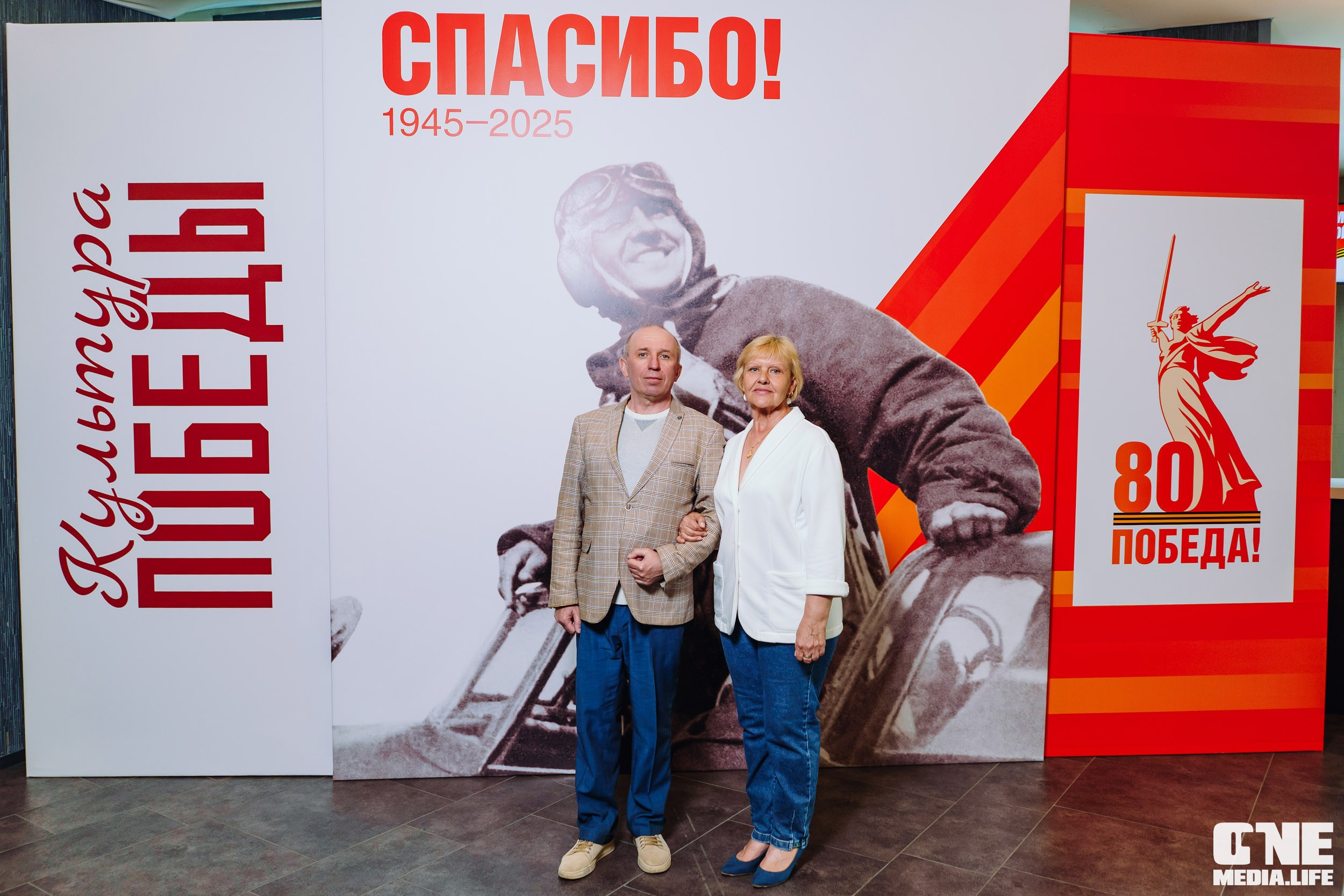 Фоторепортаж из Янтарь Холла. One Media Life: фоторепортажи, фотоотчеты с мероприятий и заведений