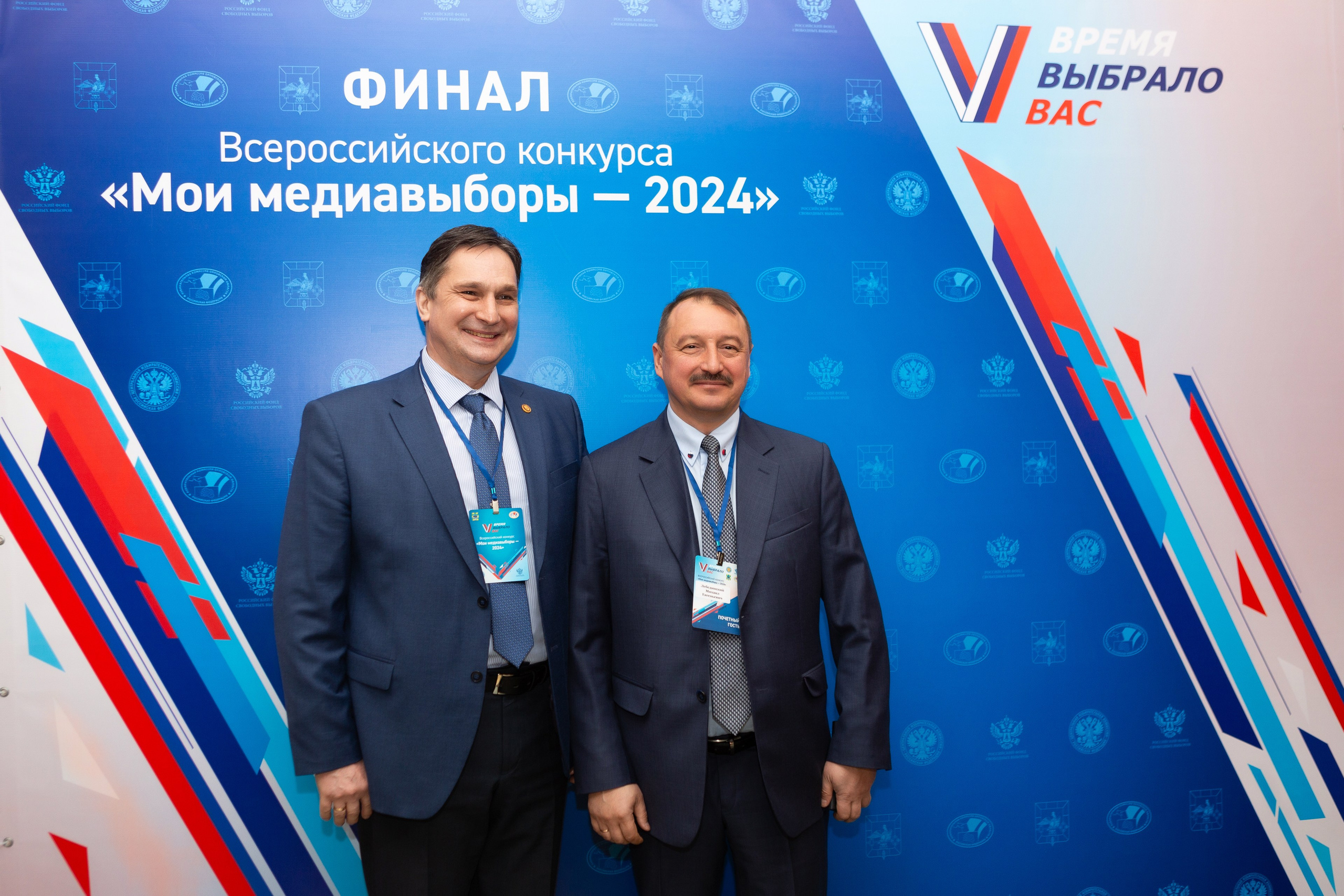 Мои медиа выборы 2024. Профессиональный фотограф в Мценске и Орловской области