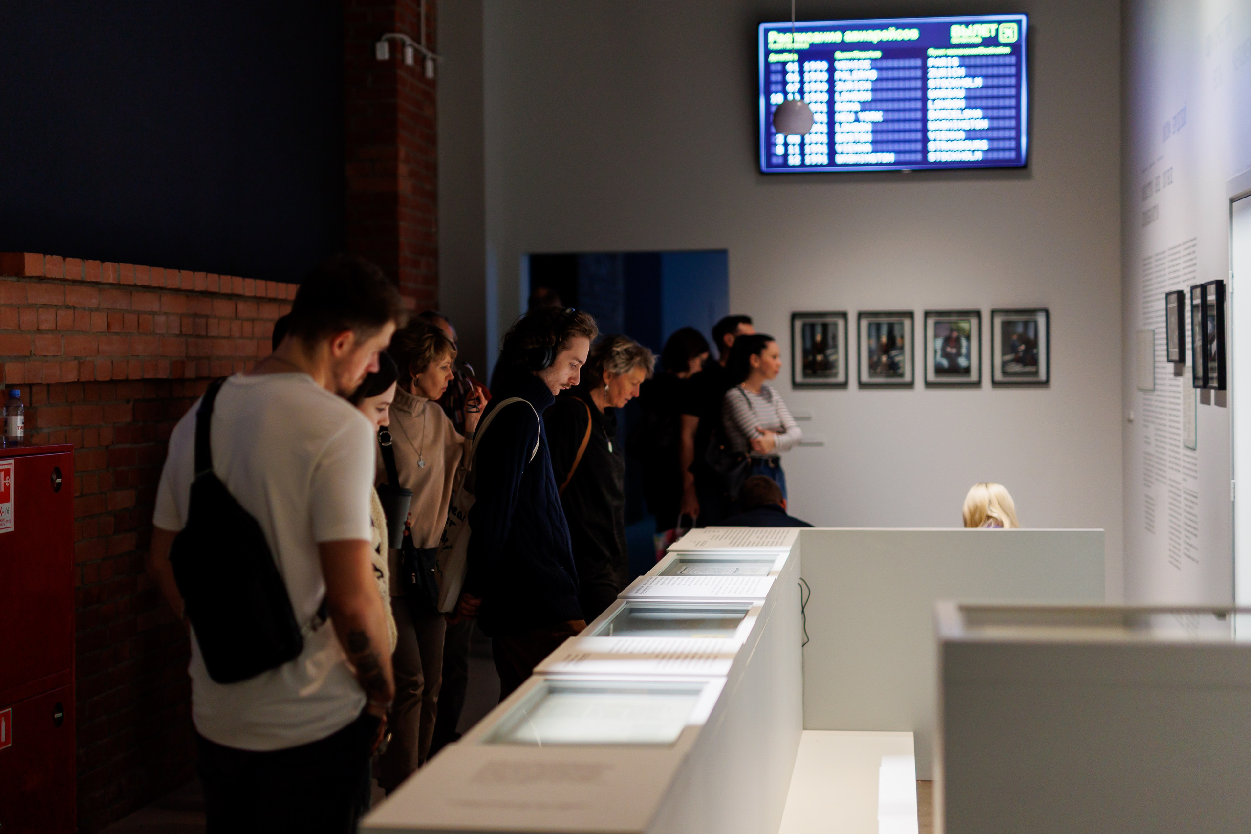 Мероприятия посвященные открытию выставки Иосиф Бродский — Место не хуже любого. Фотограф Иван Недорез