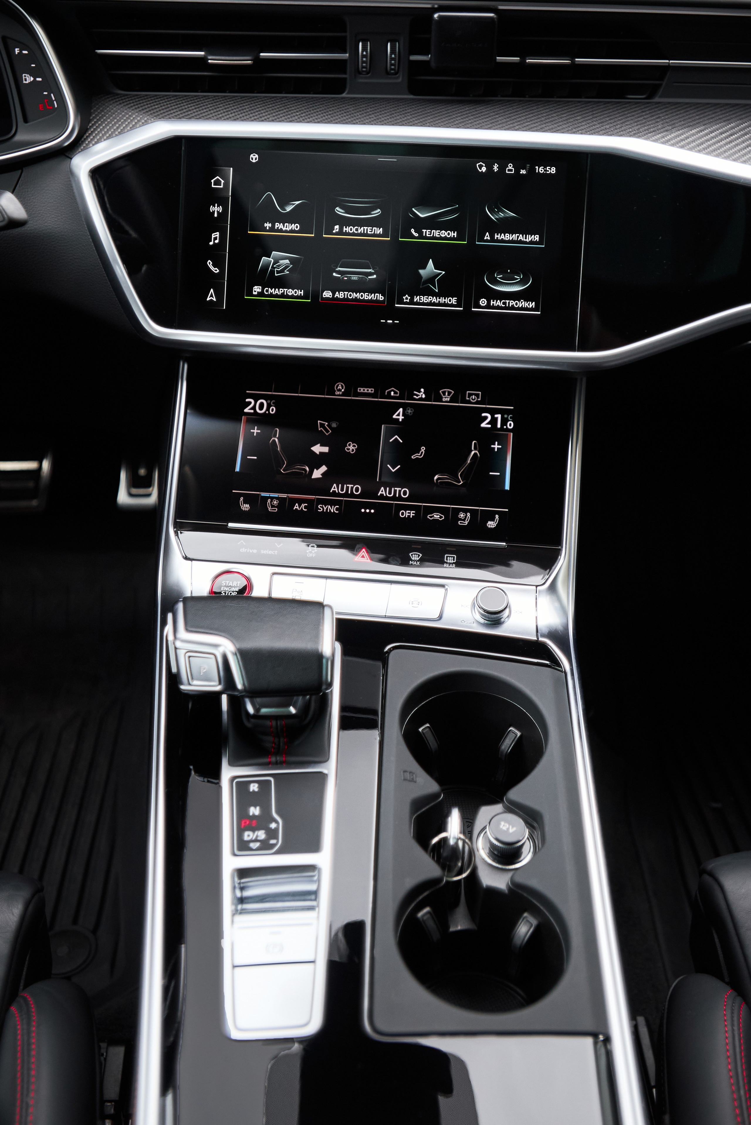 Audi RS 7. Автомобильный и интерьерный фотограф в Минске Александр Тагаев