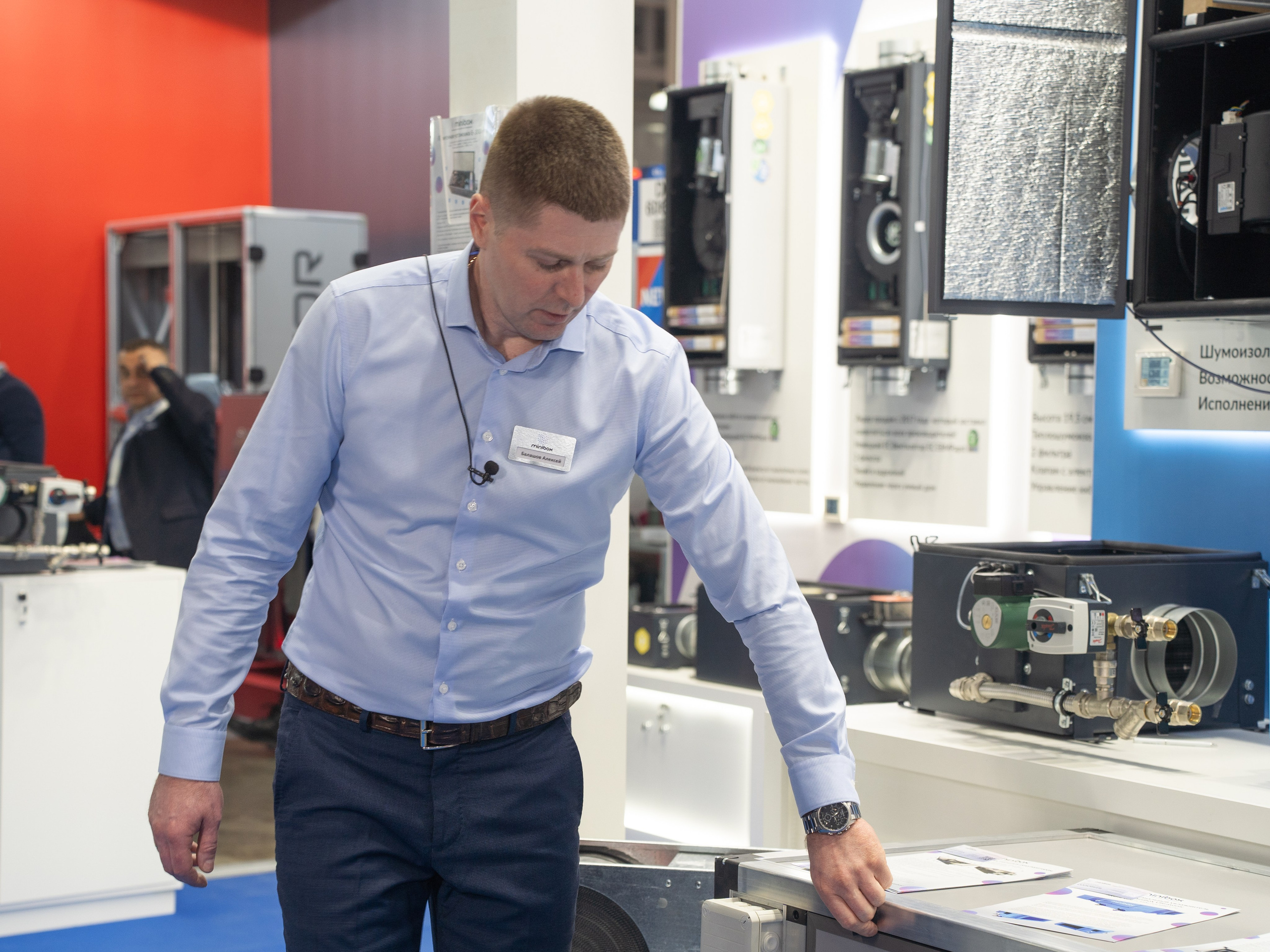 Крокус Вентиляция. Фотограф Зинаида Евдокимова