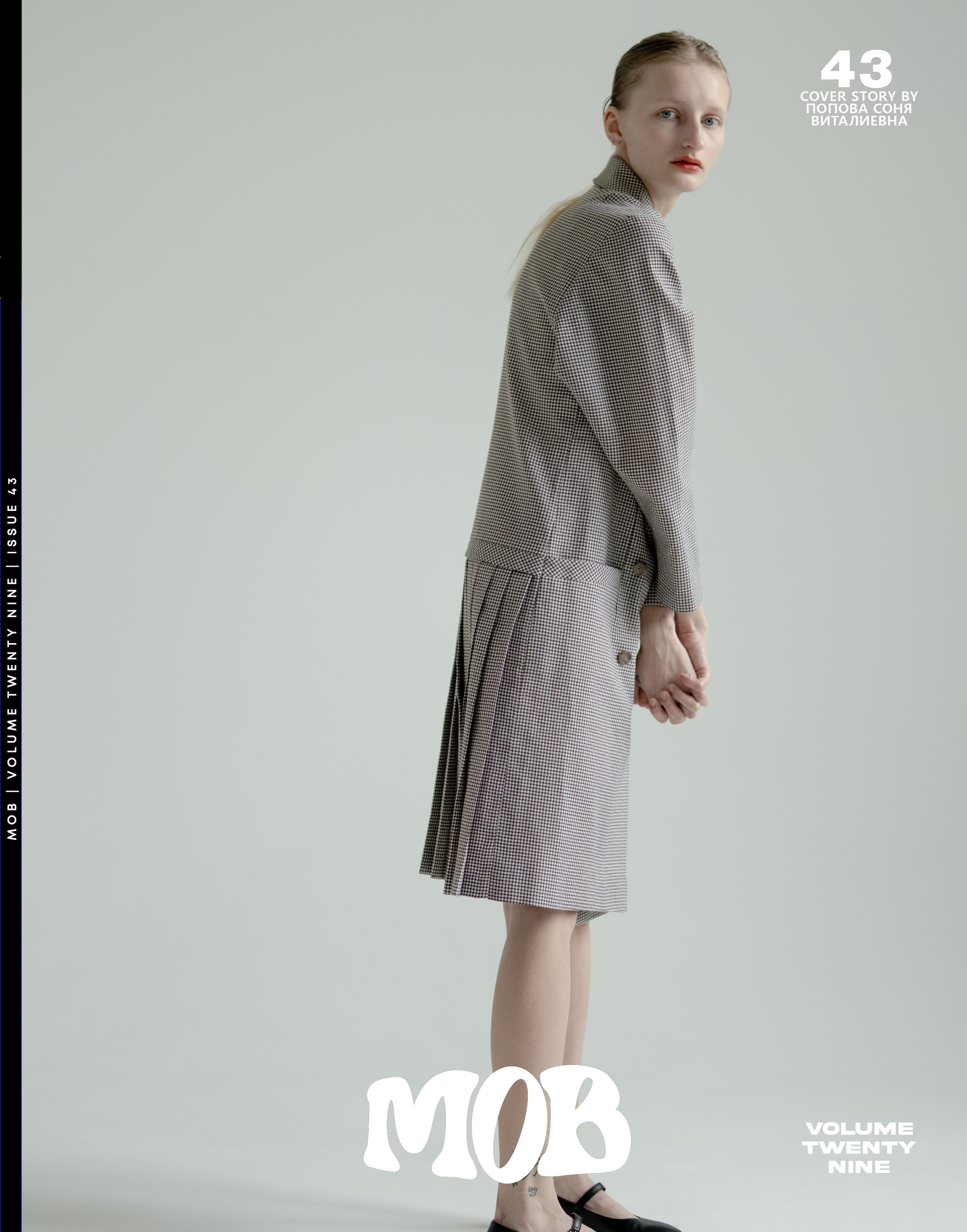 ПУБЛИКАЦИИ. Главная