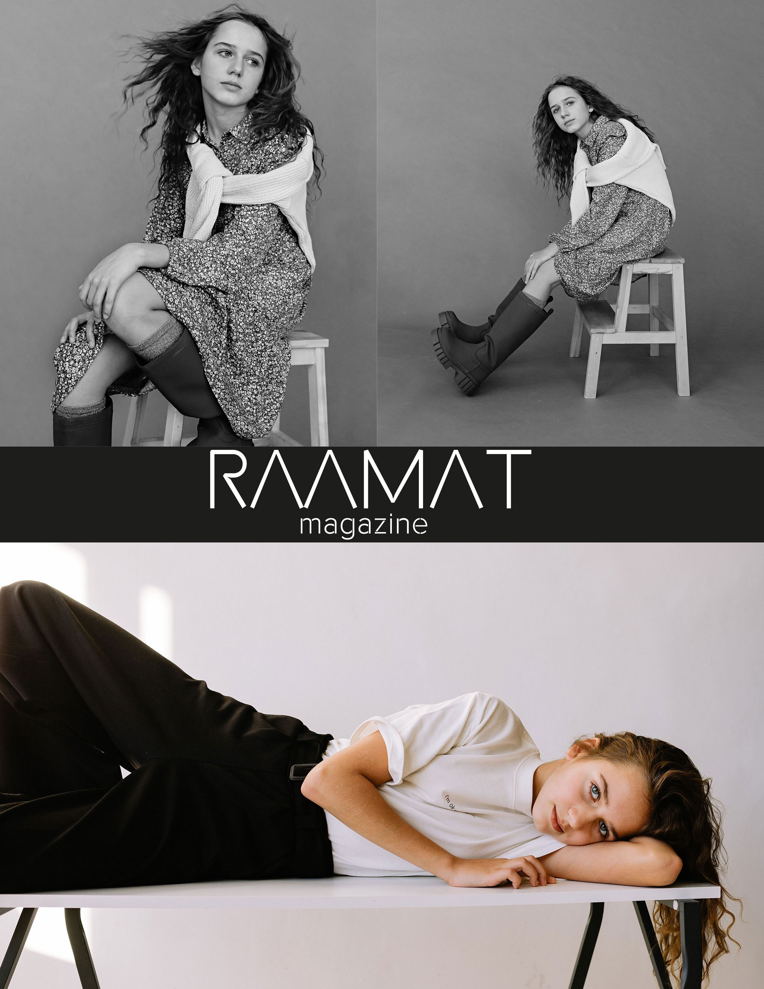 ПУБЛИКАЦИИ. Главная