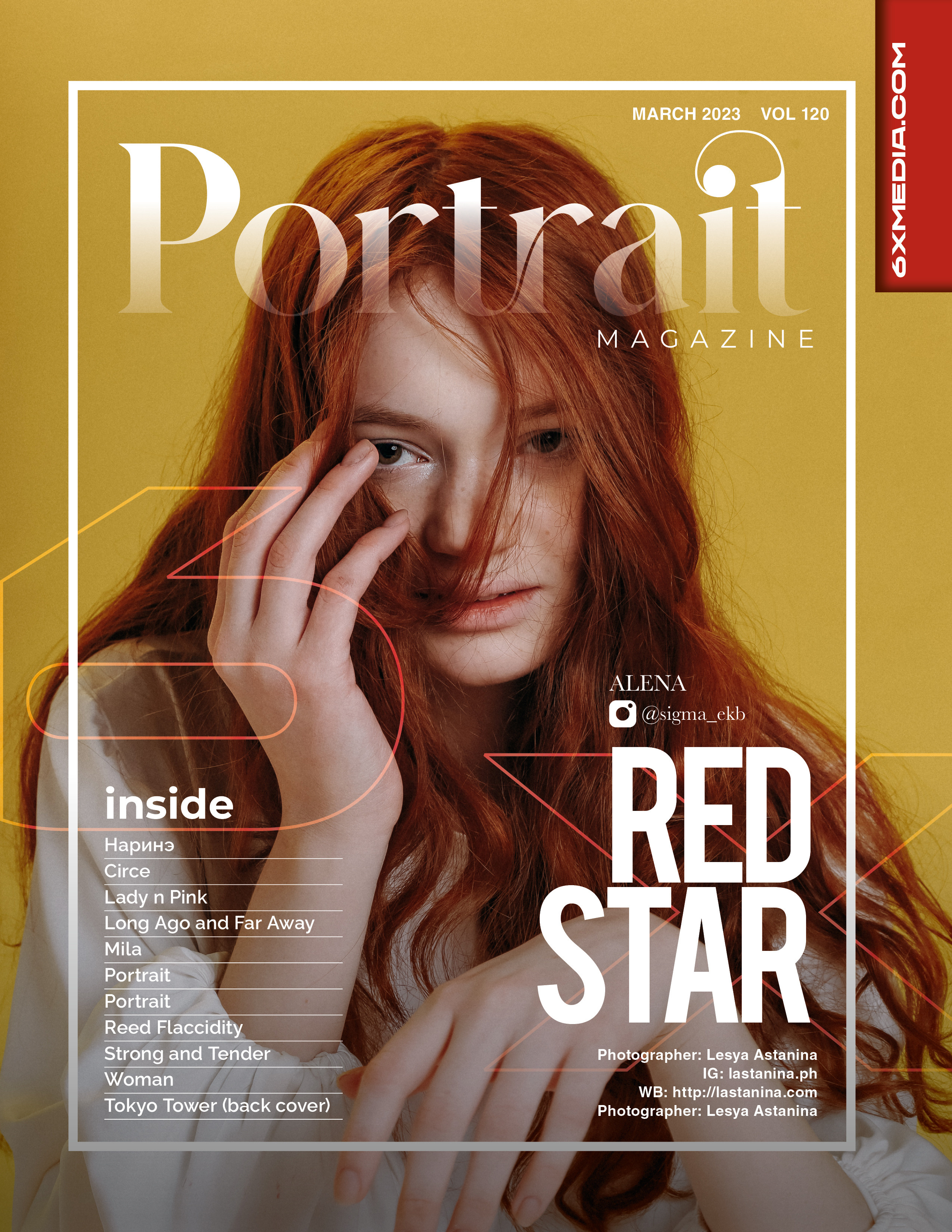 ПУБЛИКАЦИИ. Главная