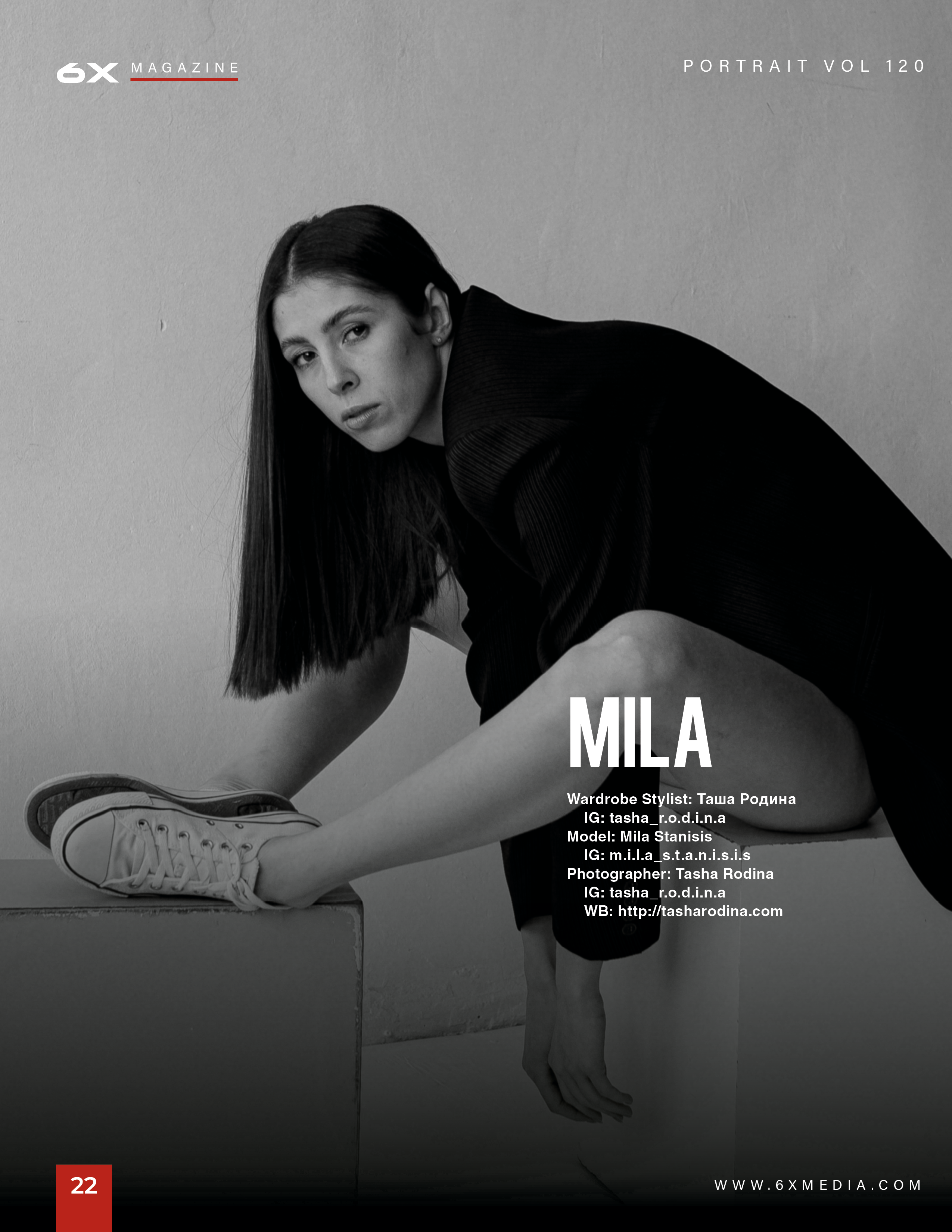 ПУБЛИКАЦИИ. Главная