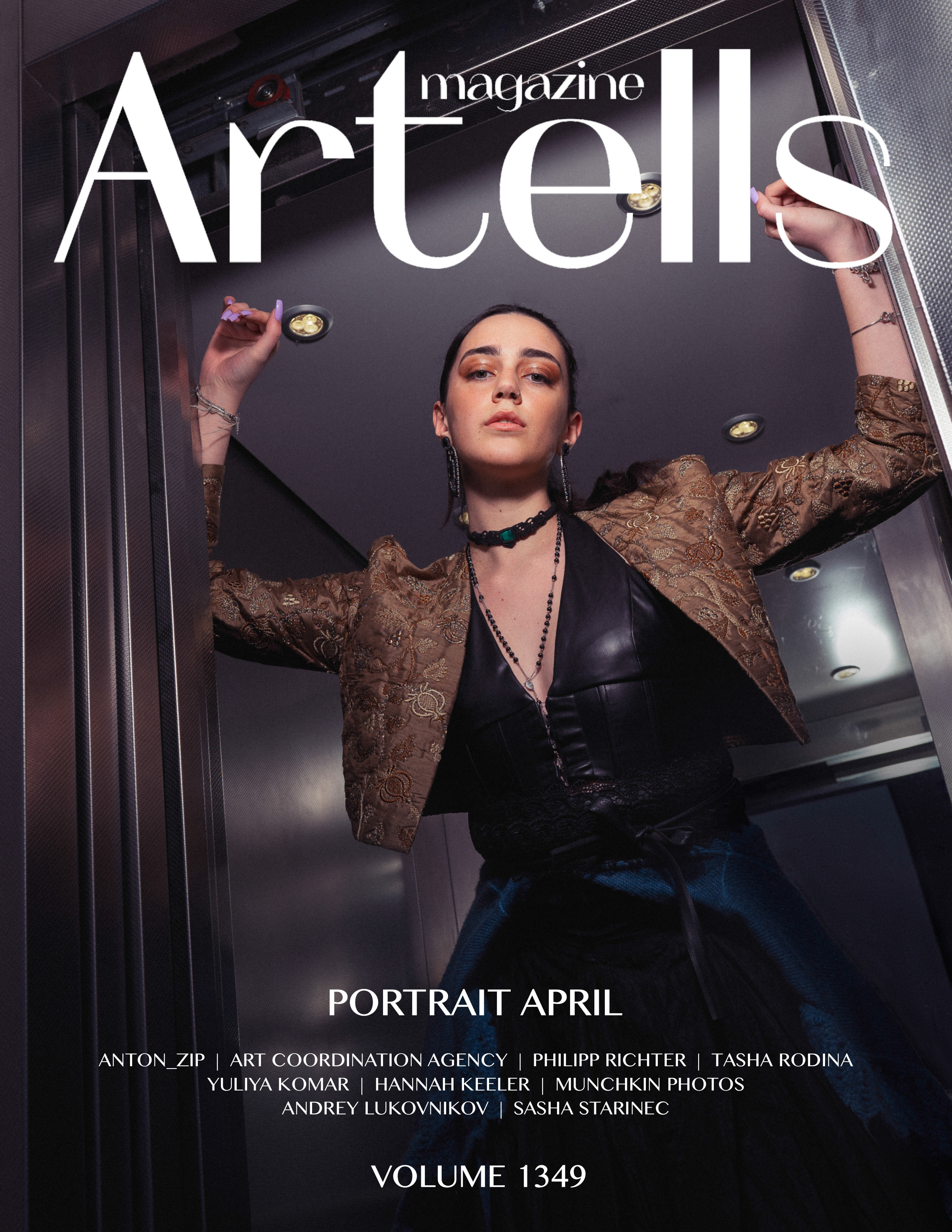 ПУБЛИКАЦИИ. Главная