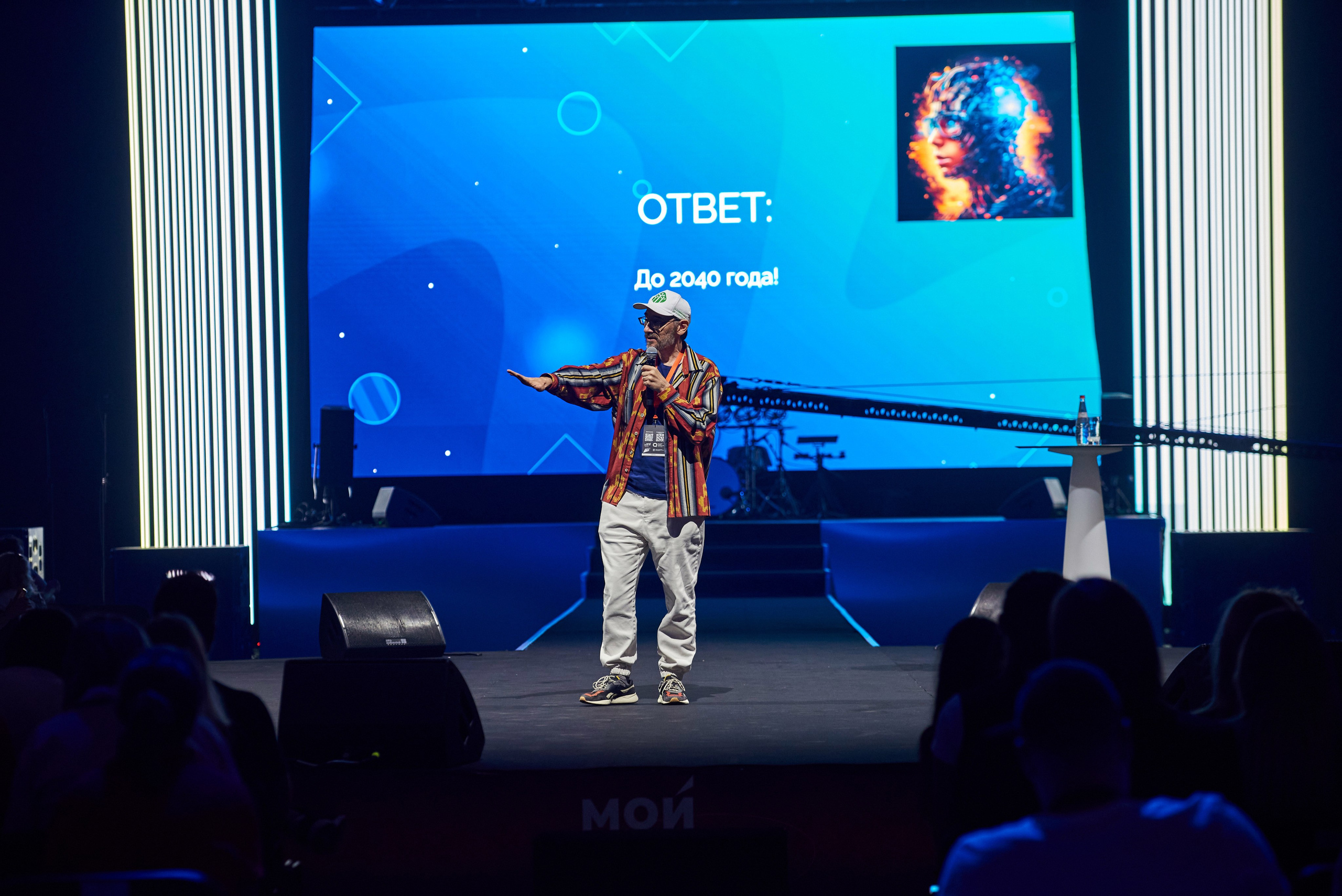 Мой бизнес FORUM. Иван Ступа, репортажный фотограф в Санкт-Петербурге и Ленинградской области