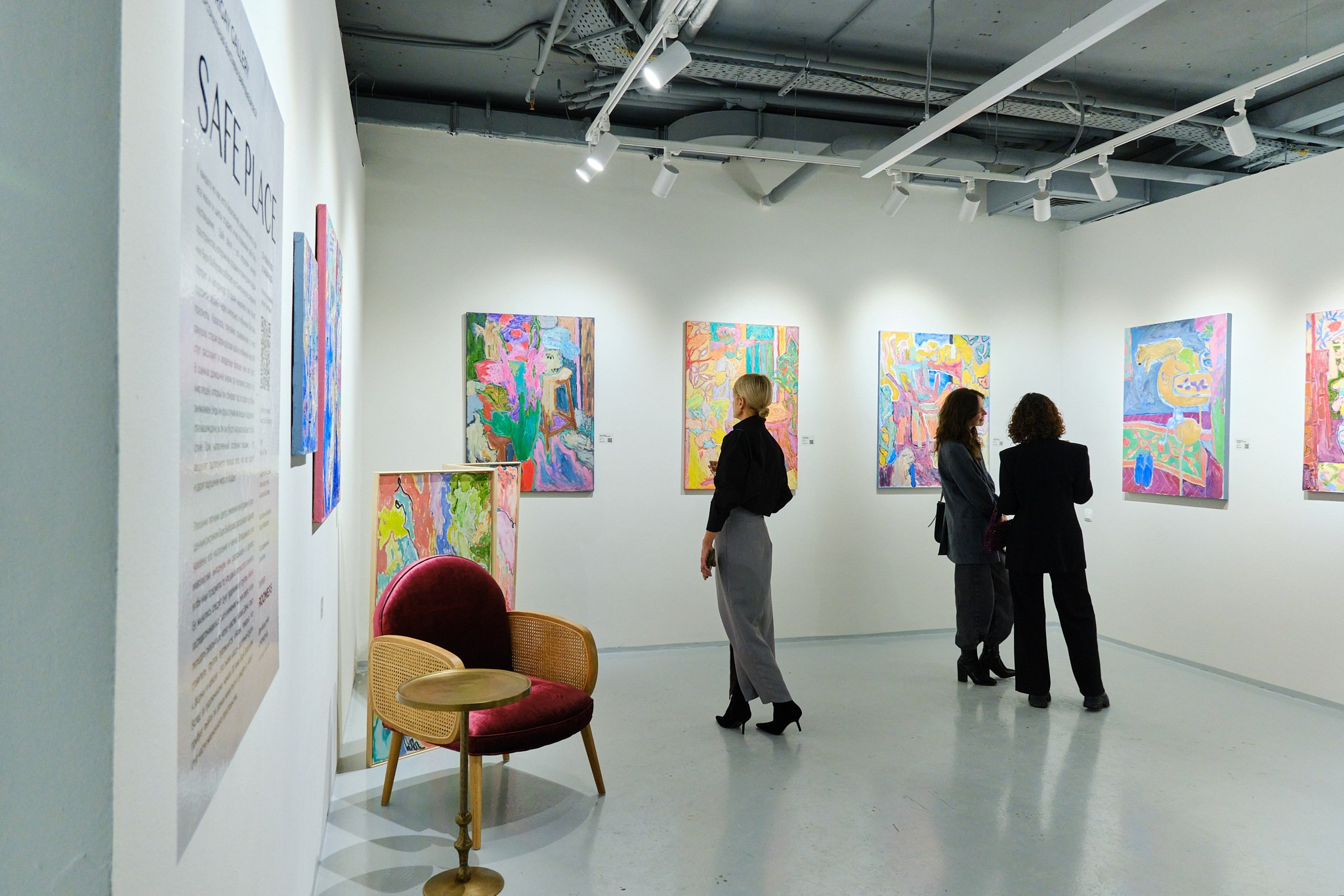 SAFE PLACE_POSTRIGAY GALLERY. Portrait and reportage photographer