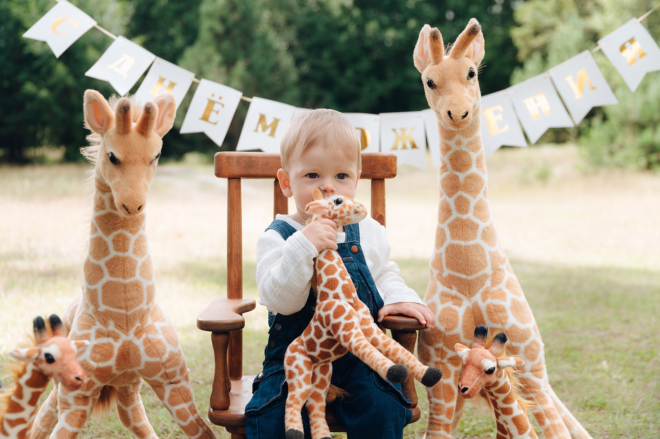 С днем рождения, малыш. Детский и семейный фотограф Катерина Мишина