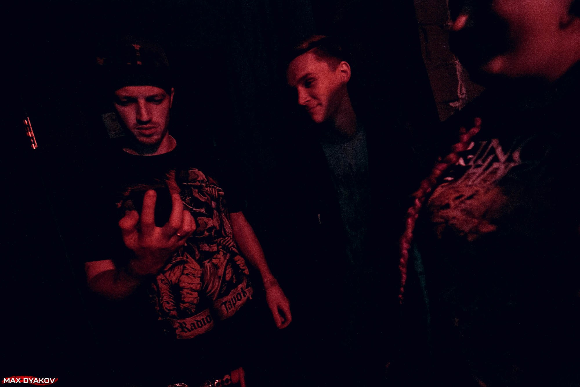 Radiotapok 2017 год