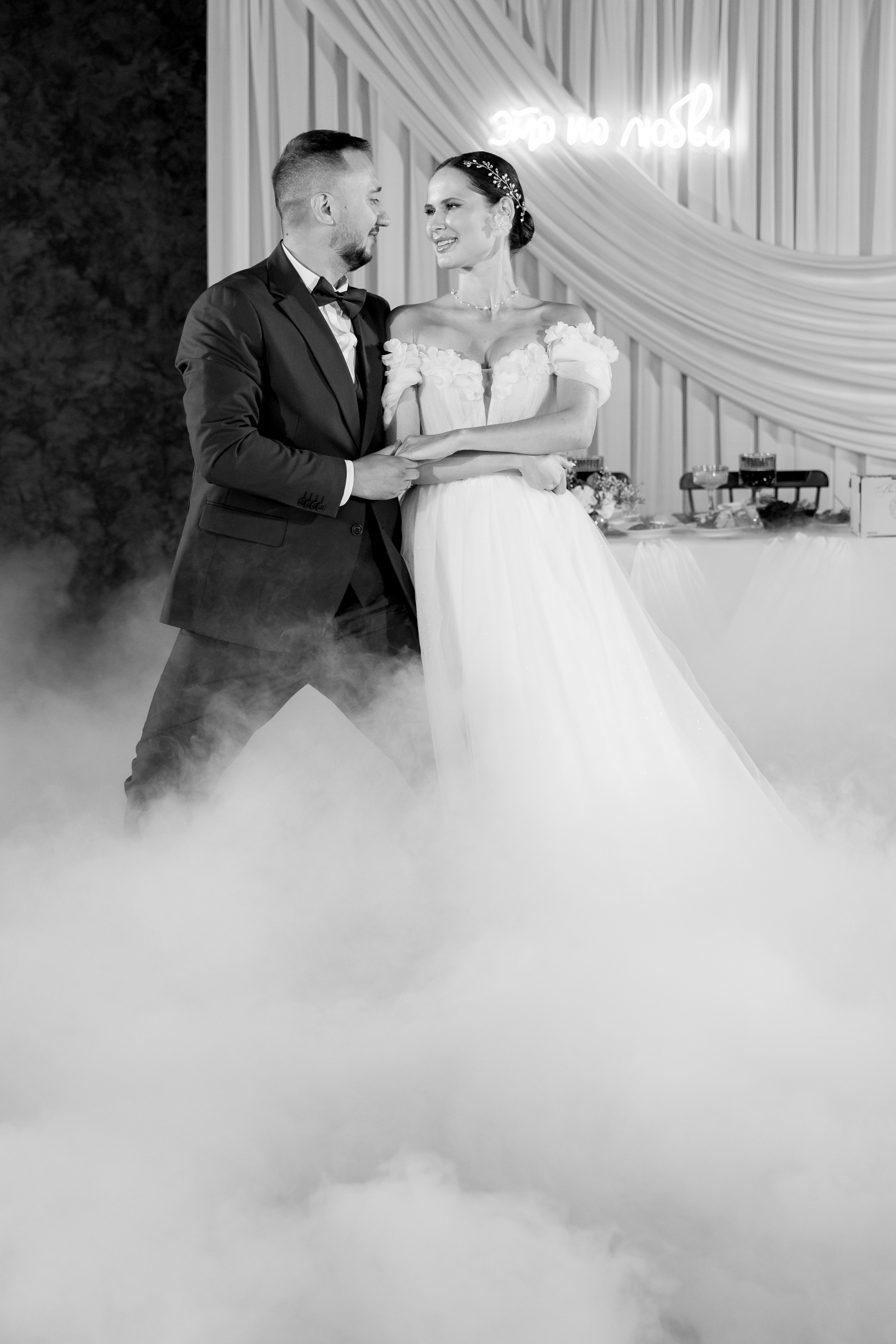 Руслан и Виолетта. Свадебный фотограф Михаил Симонов