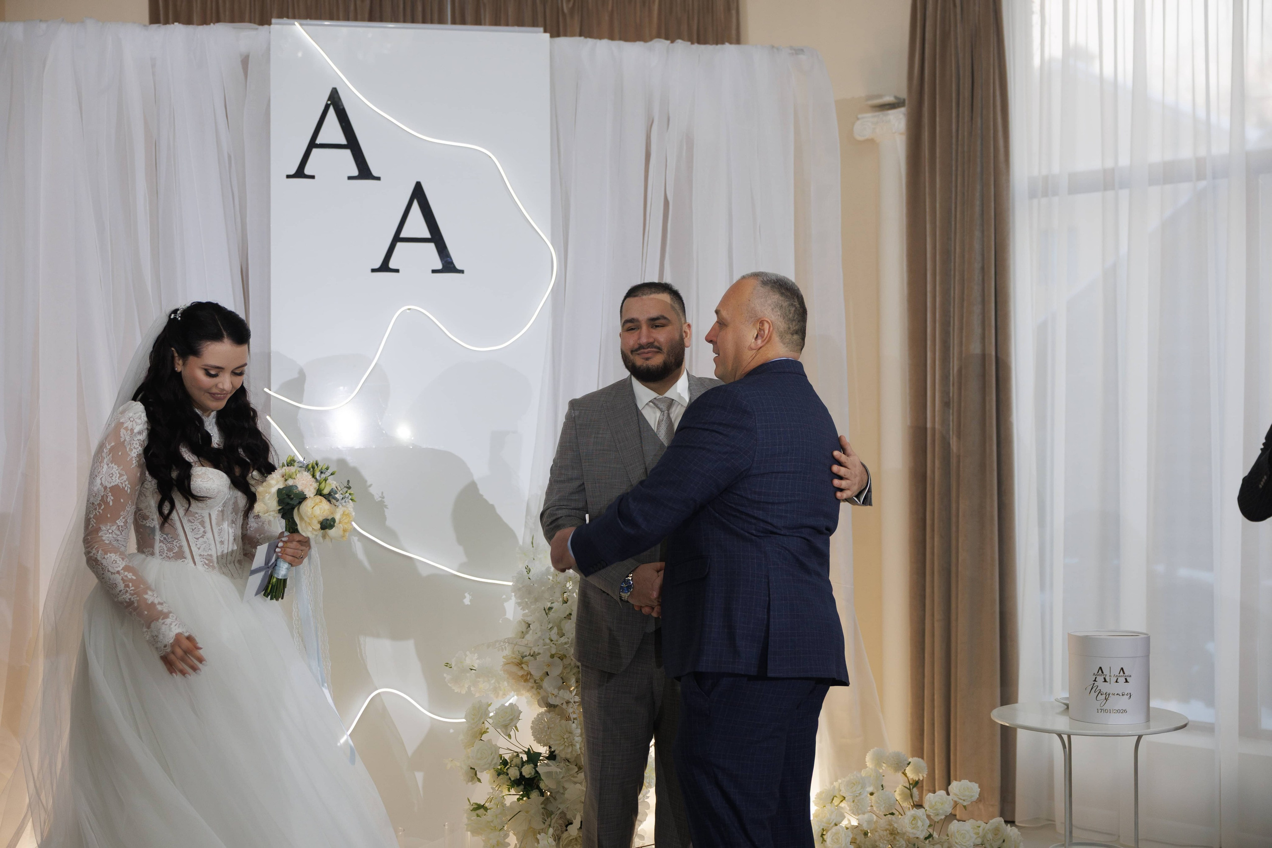 Андрей и Анастасия