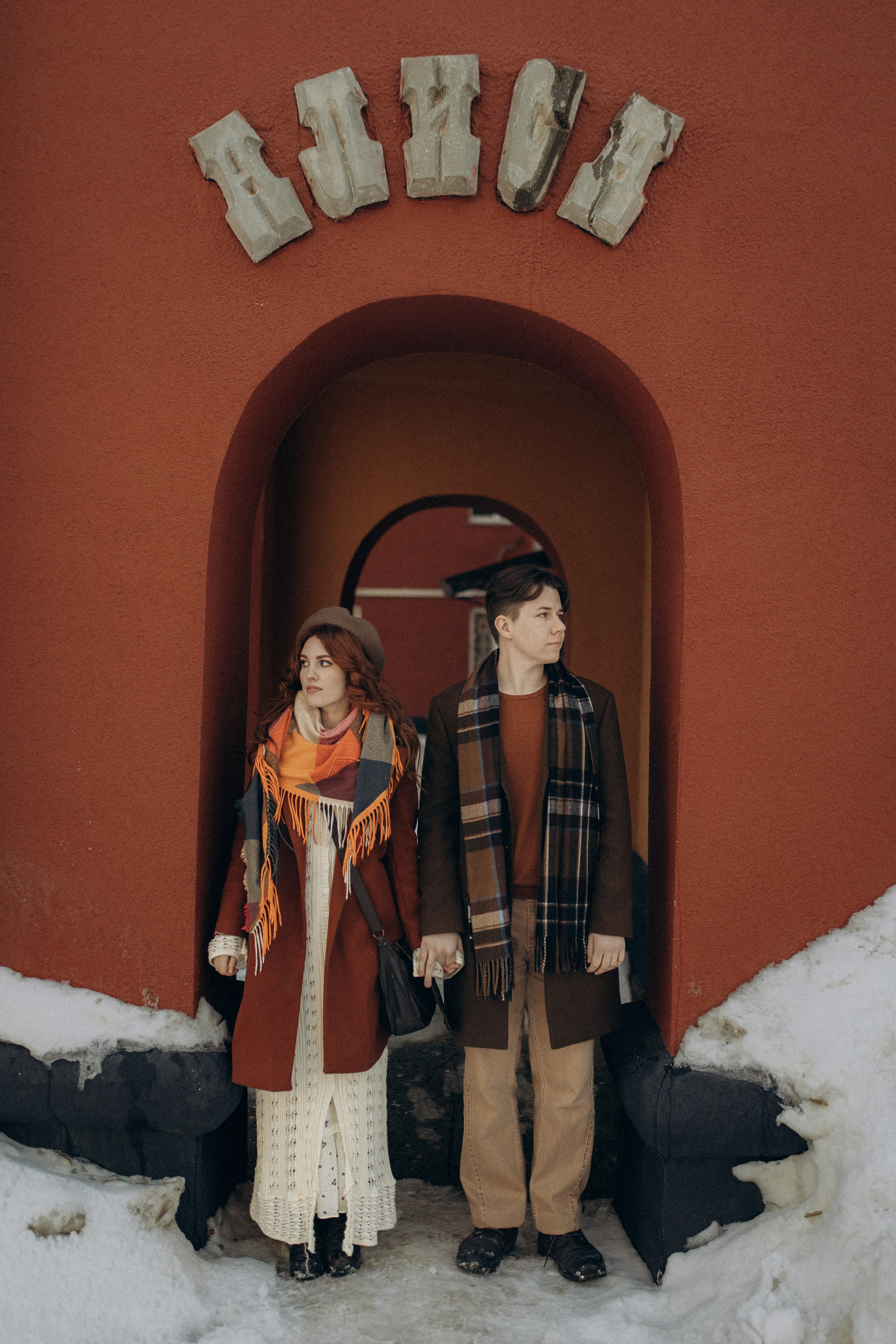 Андрей и Рада. Семейный и свадебный фотограф в Новосибирске/Бийске Екатерина Логинова