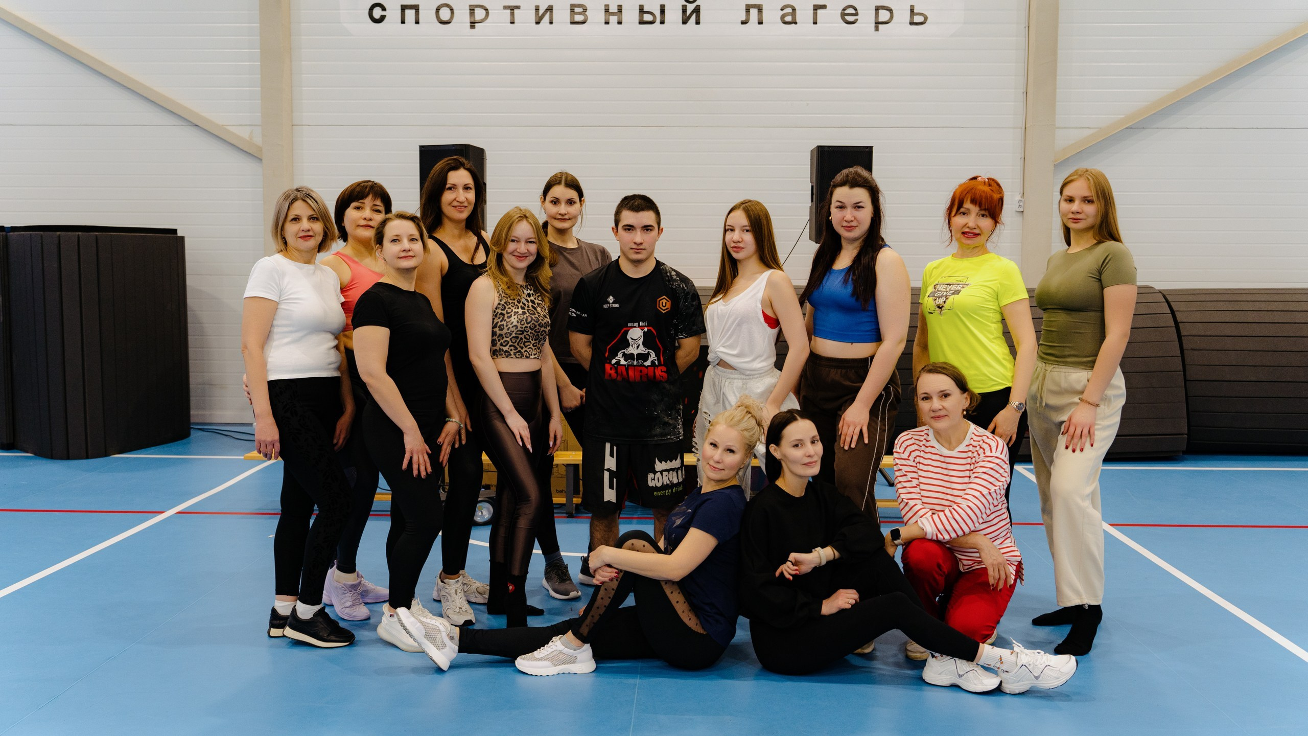 ТАНЦЕВАЛЬНЫЙ ЛАГЕРЬ. Фотограф Наташа Мармеладзе