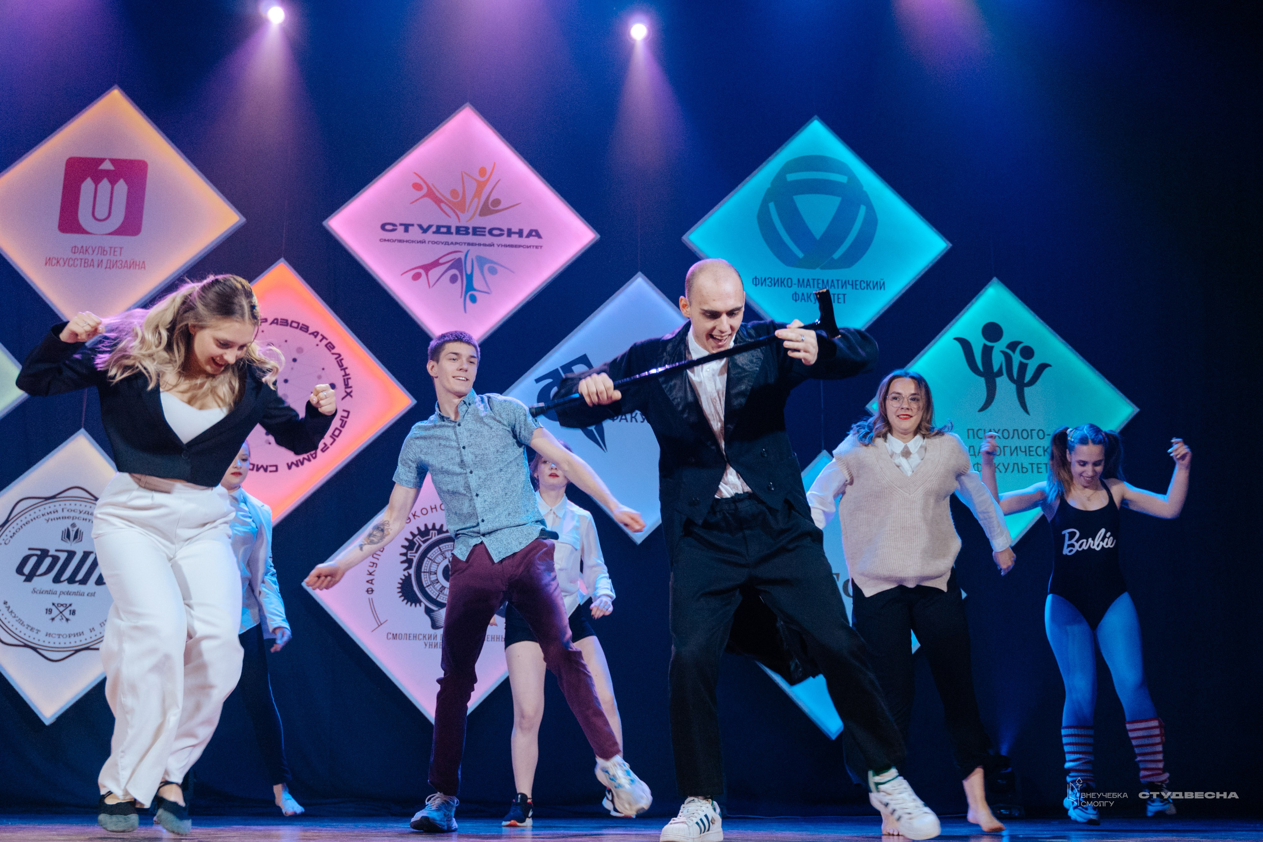 СмолГУ — Студвесна — Концертные программы — День 1. KiPPER Gallery — Фотограф