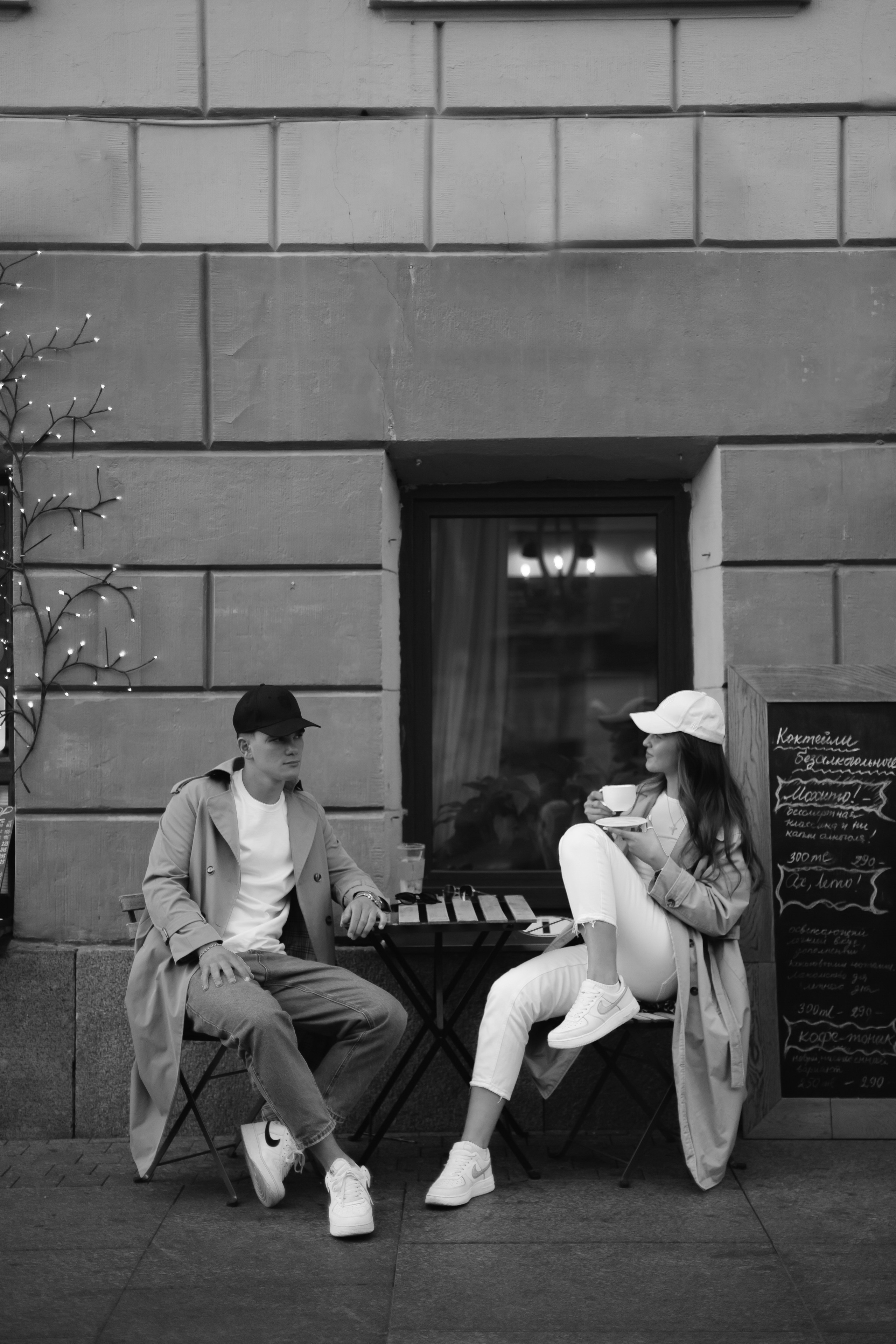 Только двое. Свадебный и семейный фотограф Арина Кулёва