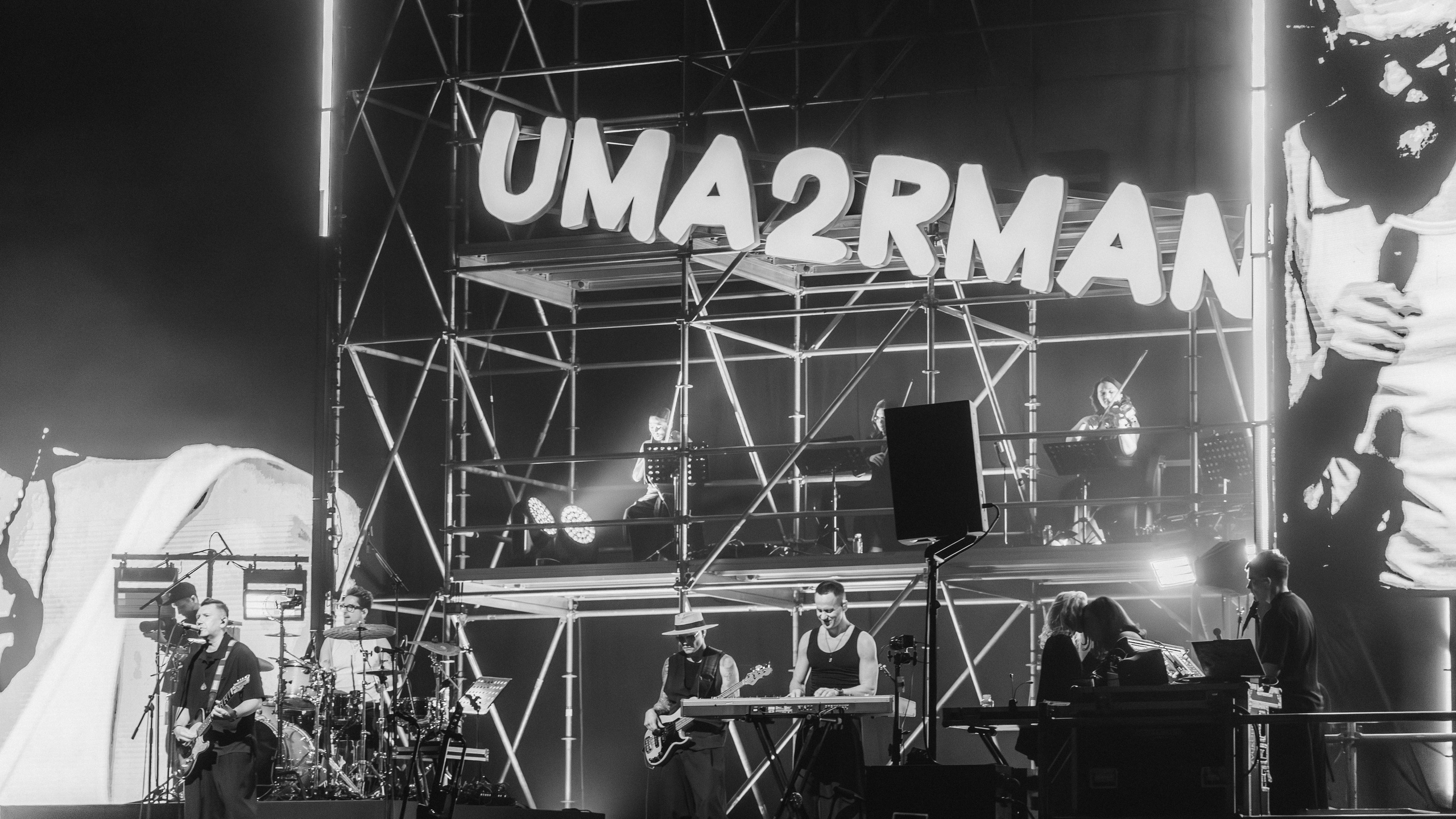 UMA2RMAN. Saint-Petersburg 18.4.26. RUSLAN ROZANOV