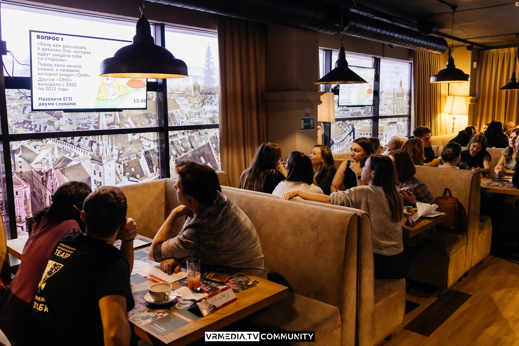 Эйнштейн Party в ресторане «Мюнхен»