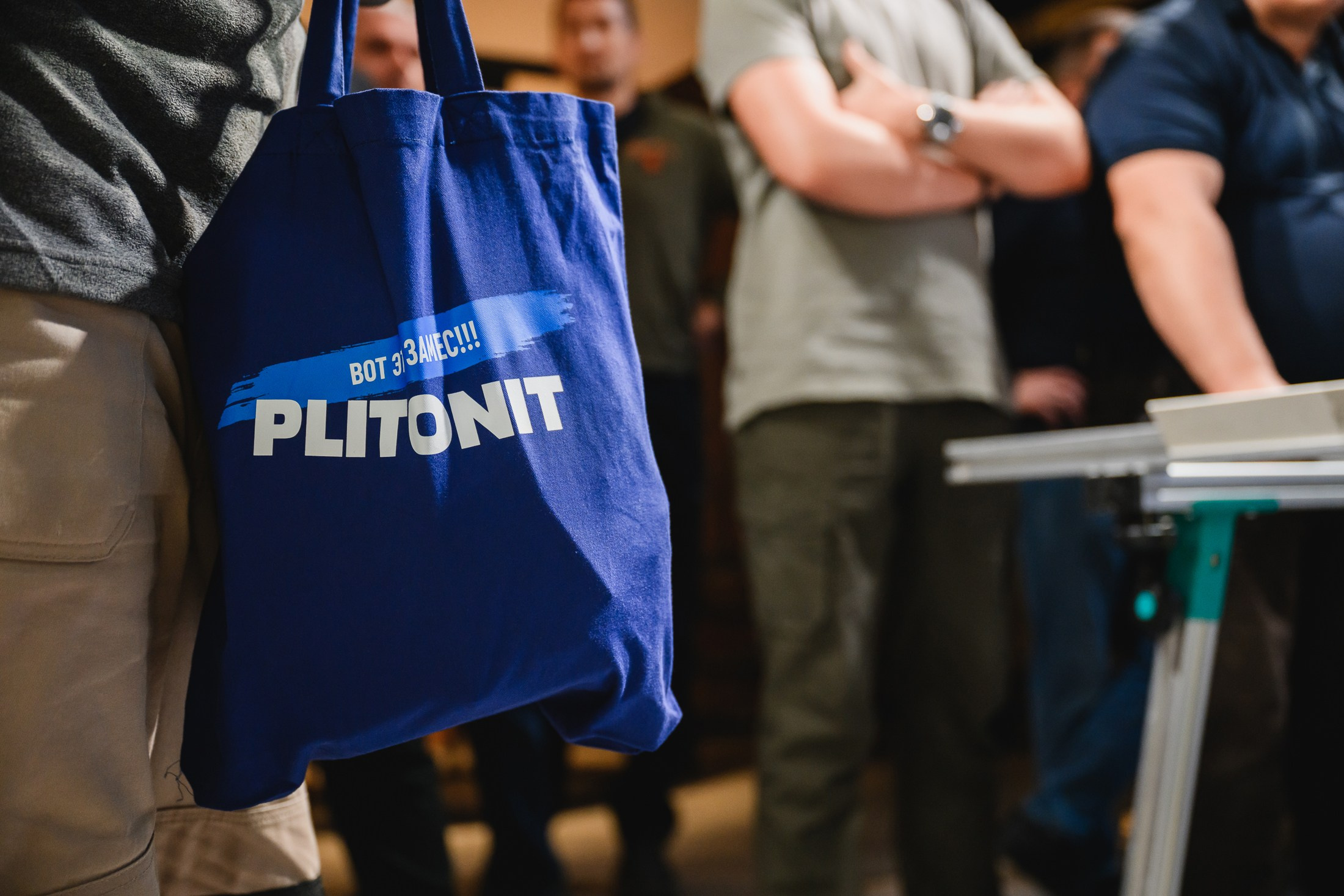 «Вот это замес!» PLITONIT. 📸Портретный и репортажный фотограф | Красноярск | Поливода Дмитрий📸