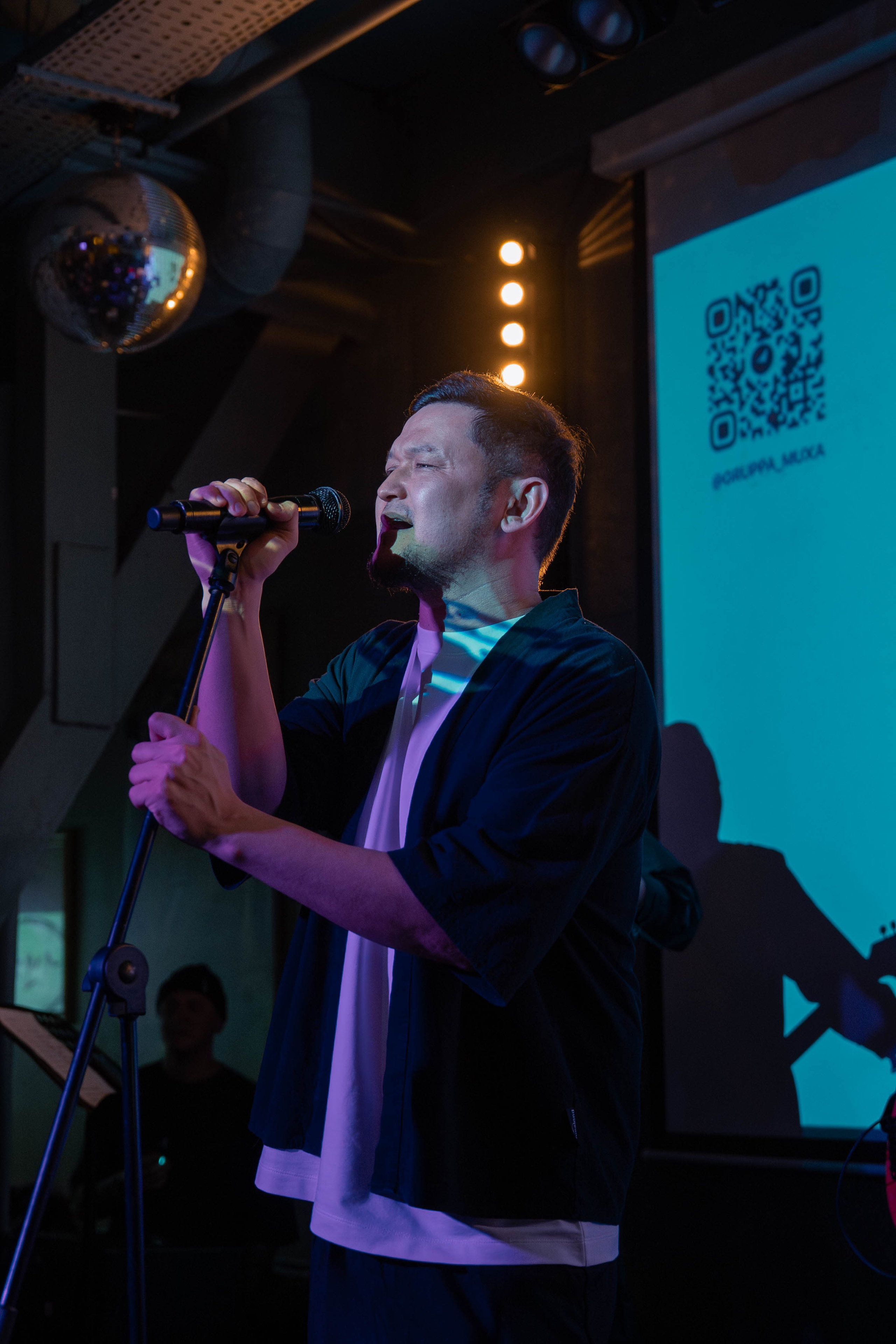 Концерт группы «МУХА». Beardy Pix