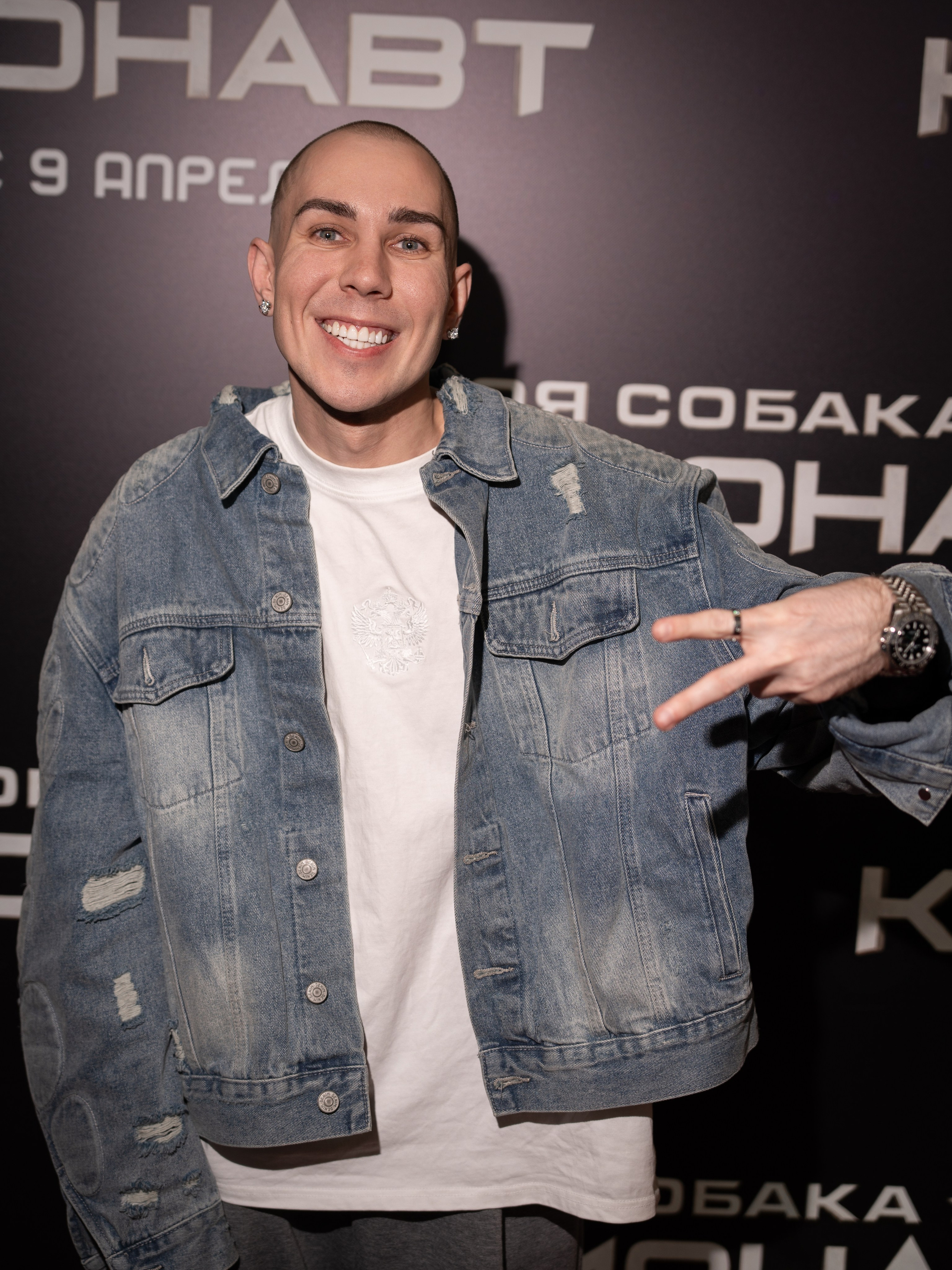 Премьера: Моя собака космонавт. Илья Варин — Фотограф Москва, Тверь