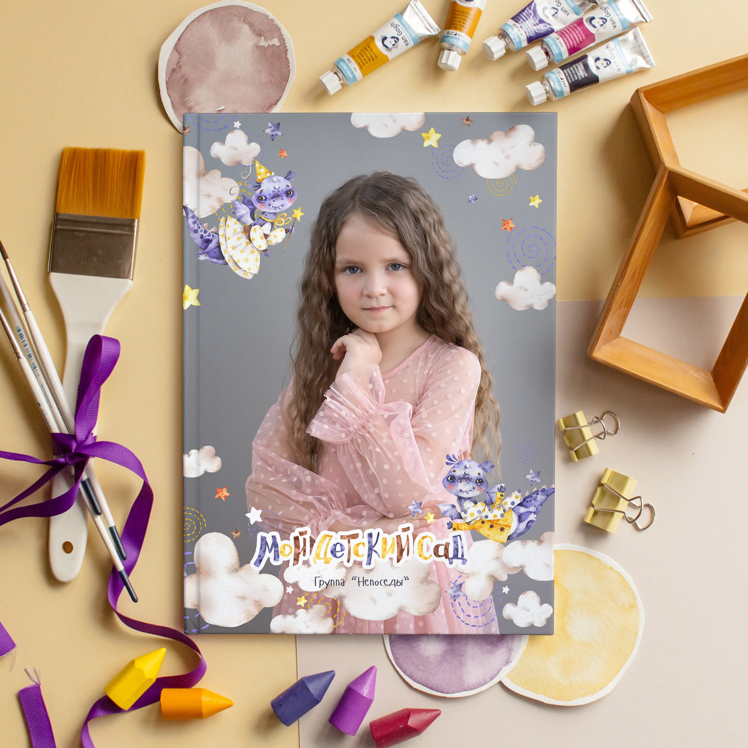 Классика-3. Ольга Плаксина фотограф в Саратове