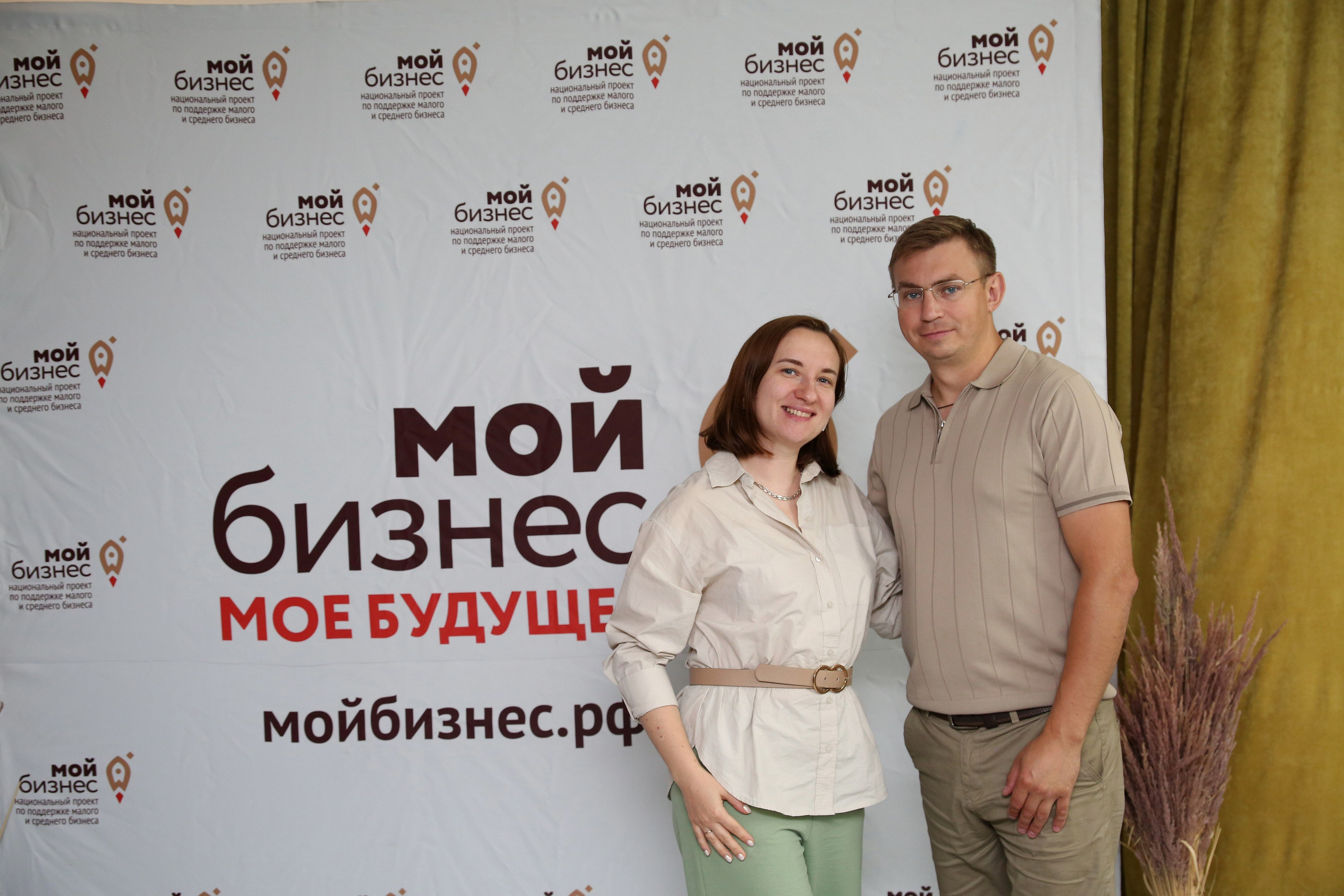 Бизнес-ретрит. Фотограф Яков Поспехов