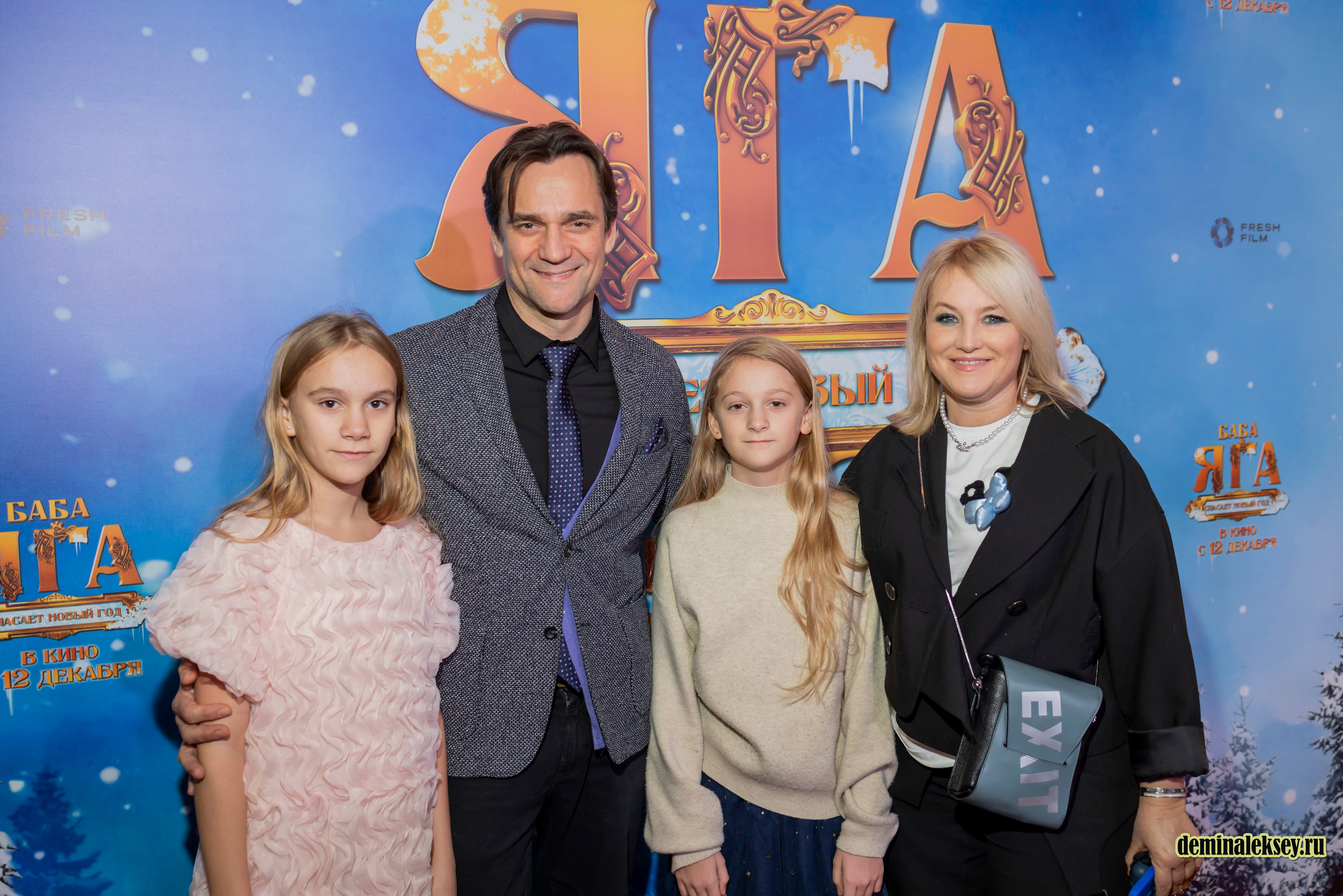 Премьера фильма БАБА ЯГА СПАСАЕТ НОВЫЙ ГОД 9 декабря 2024 Каро 11 Октябрь. Репортажный, семейный и студийный фотограф в Москве Демин Алексей