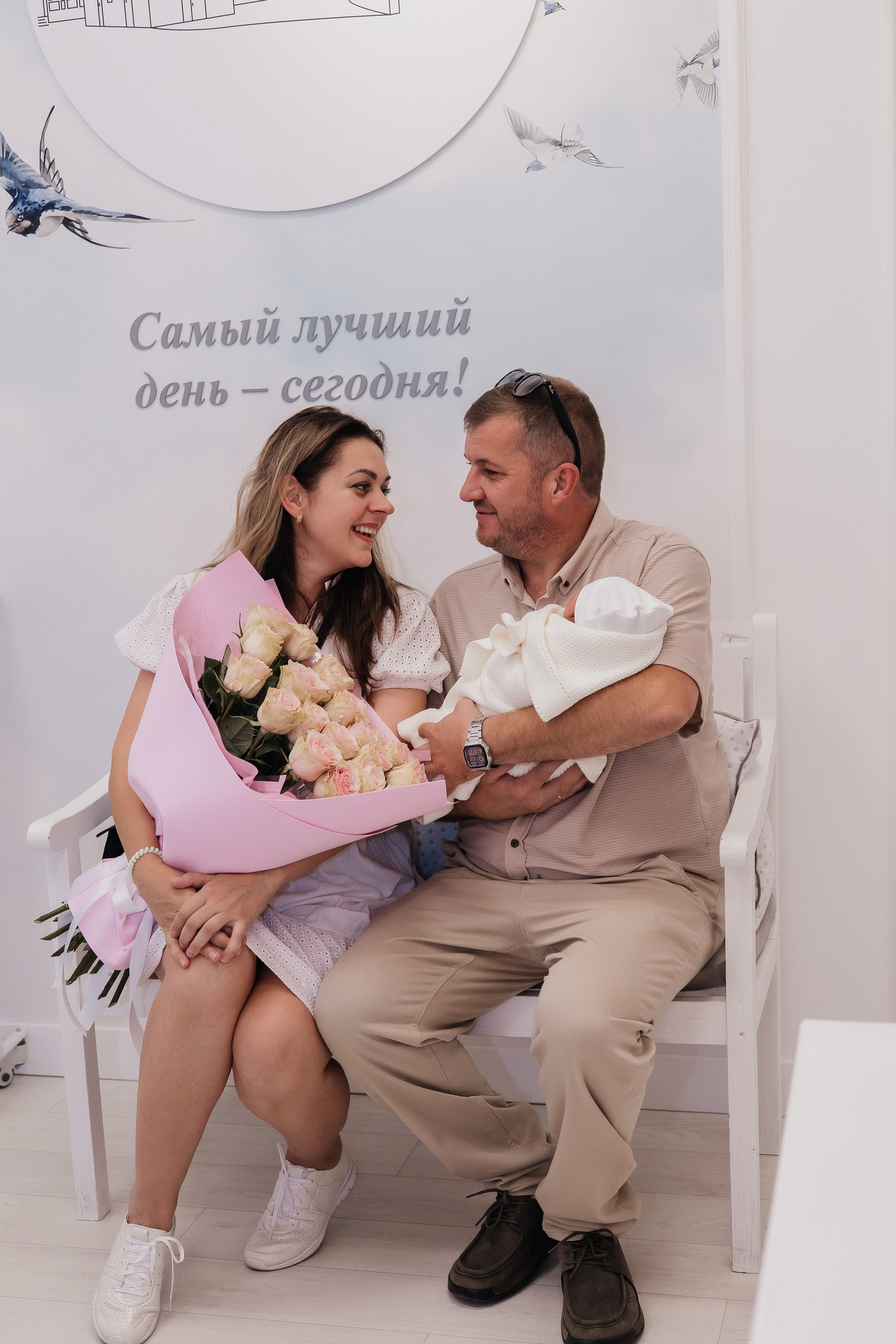 Выписка 14 июня 2024. Фотограф Ростов-на-Дону | фототерапевт