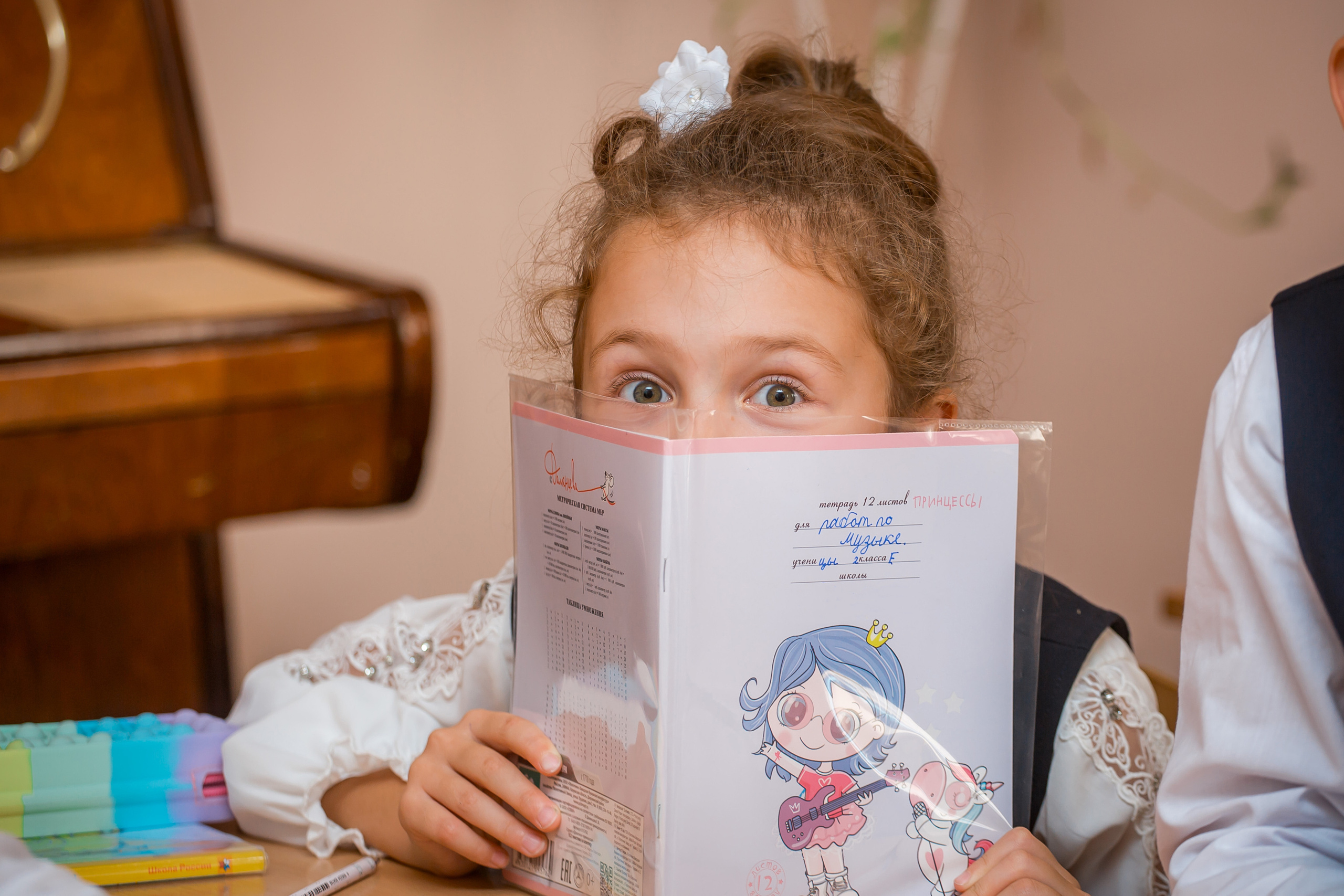 Второклашки. Фотографиня Мария Дикова