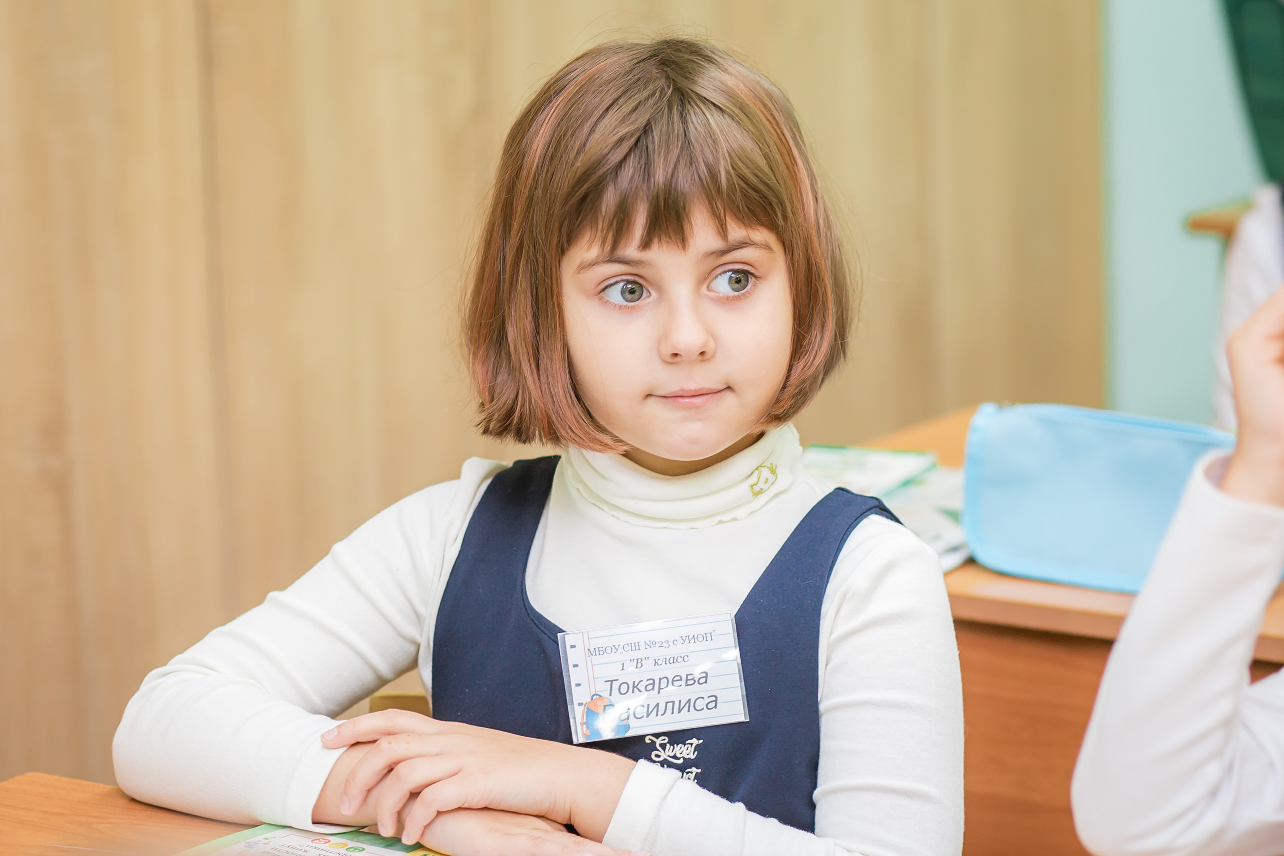 Первоклашки на уроке. Фотографиня Мария Дикова