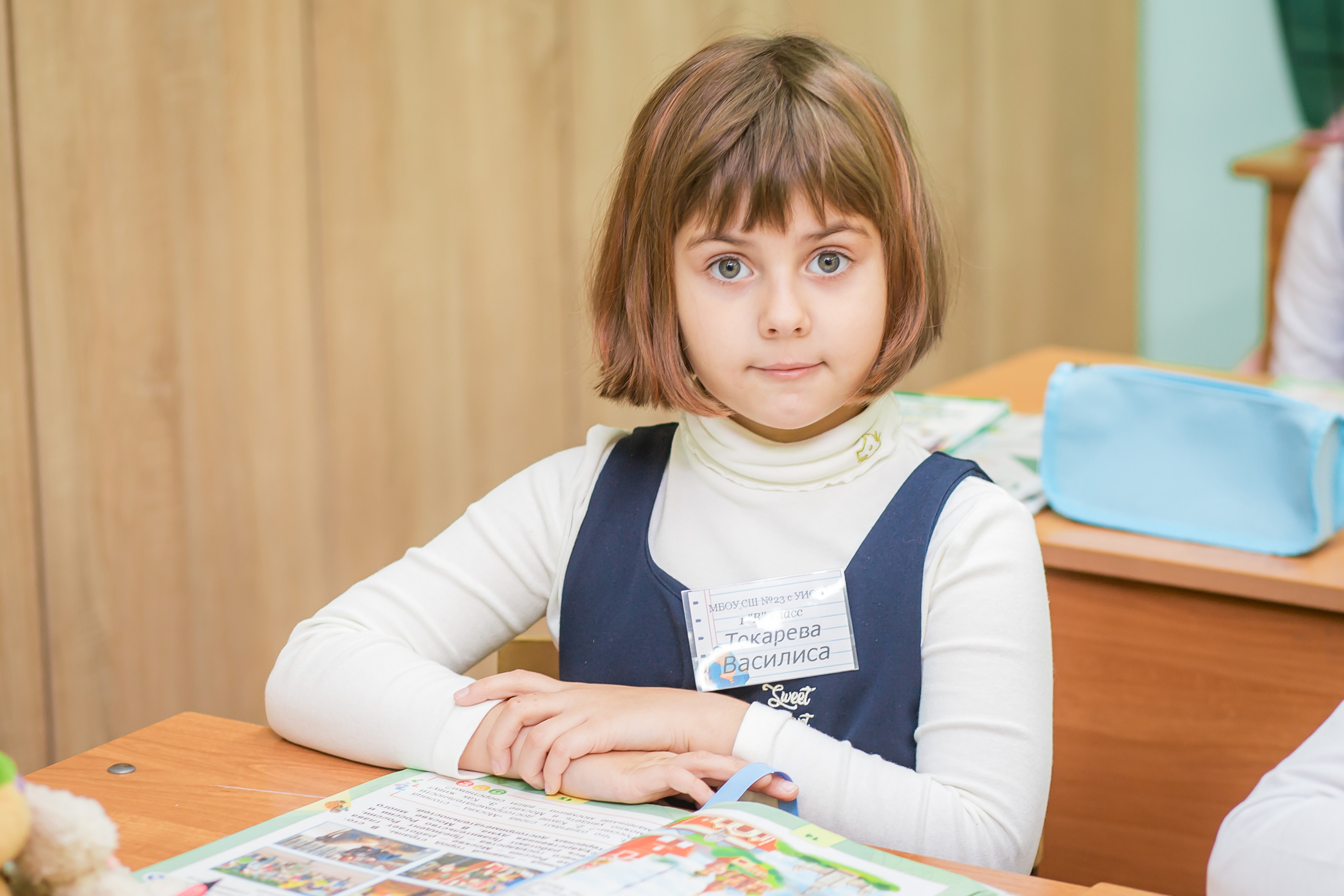 Первоклашки на уроке. Фотографиня Мария Дикова