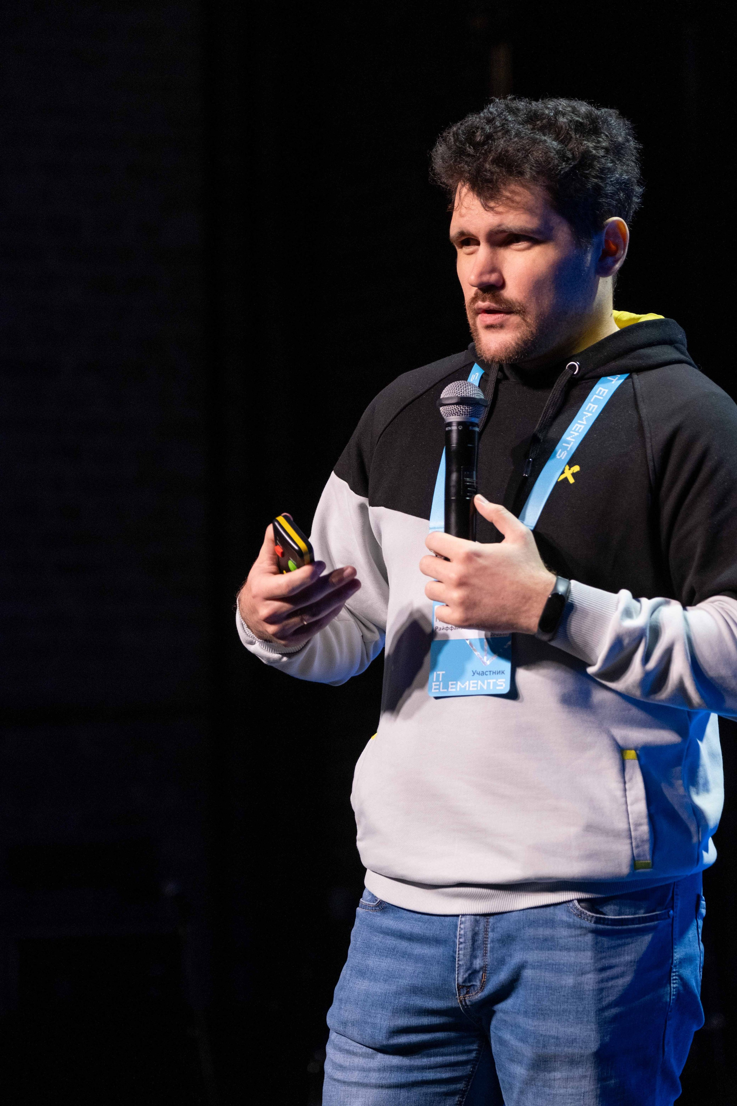 Альбом конференция. Фото тур