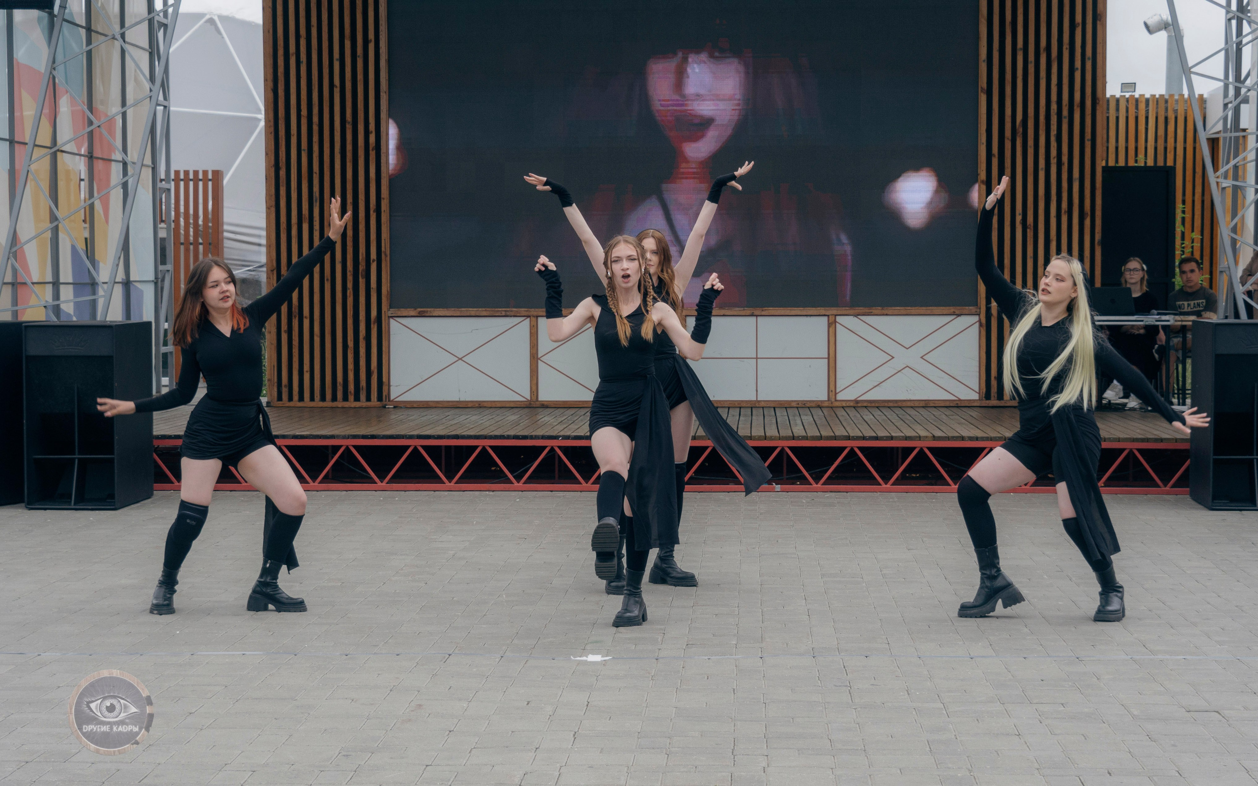 Фестиваль Midsumm 2024