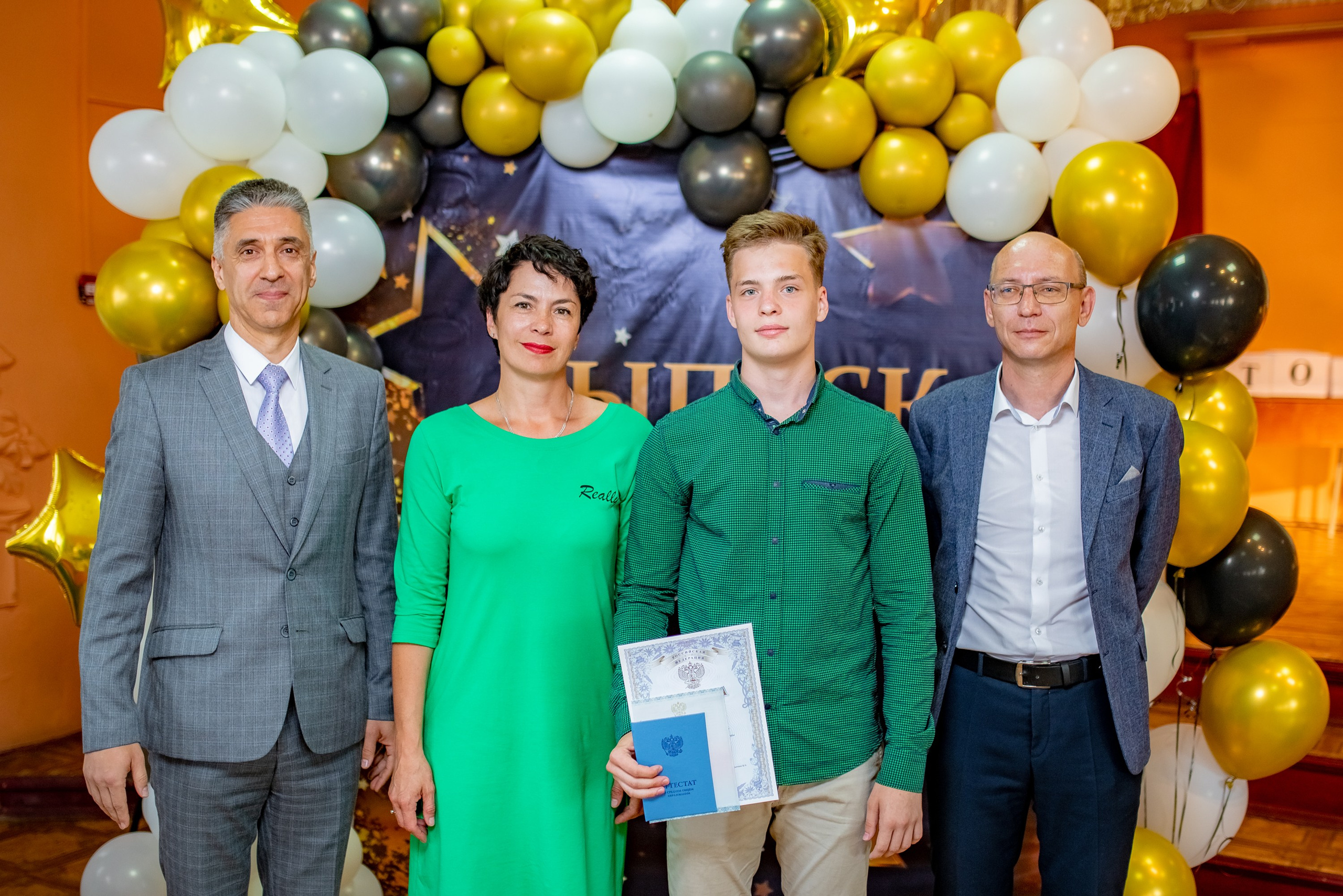 Вручение дипломов. ProfotoNK