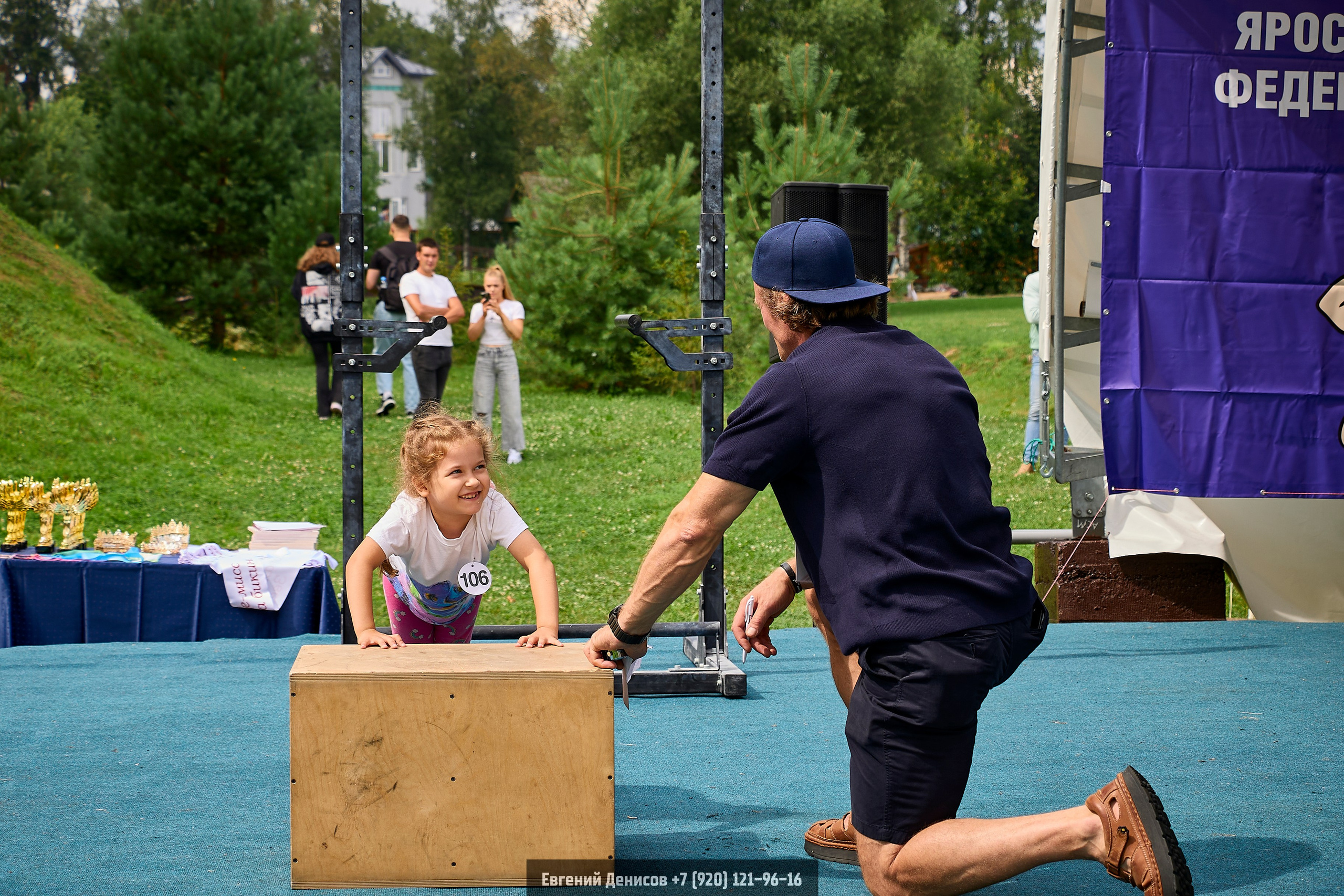 Первый кубок Вятского по Фитнес Челлендж. Портретный фотограф Евгений Денисов